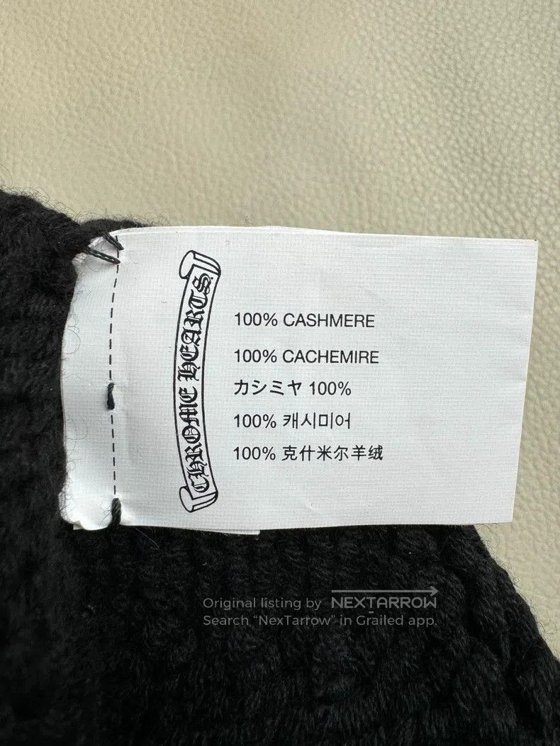 Chrome Hearts Chrome Hearts Black Silver Cross Beanie Hat. Size ONE SIZE - 3 Thumbnail