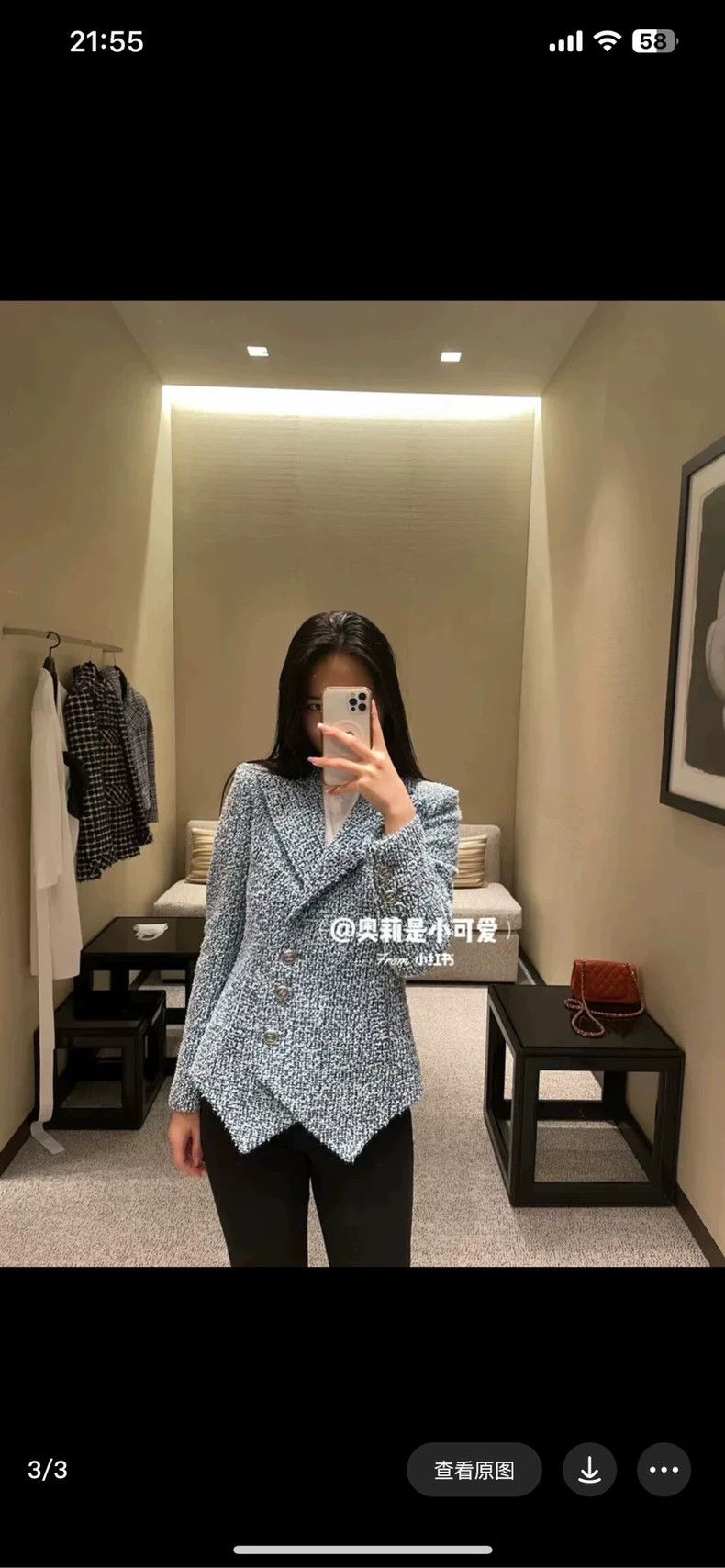 Chanel Chanel 20P light blue tweed jacket 2504-Nextarrow Size XXS / US 00 / IT 34 - 9 Thumbnail