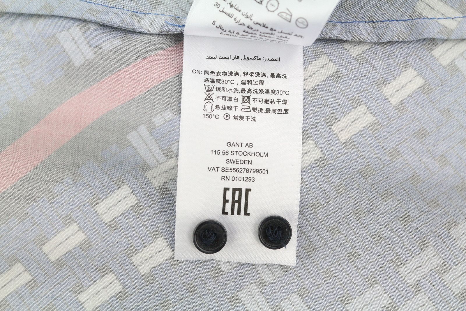 SIGNATURE WEAVE EU38 Blue Patterned Satin Shirt 85147