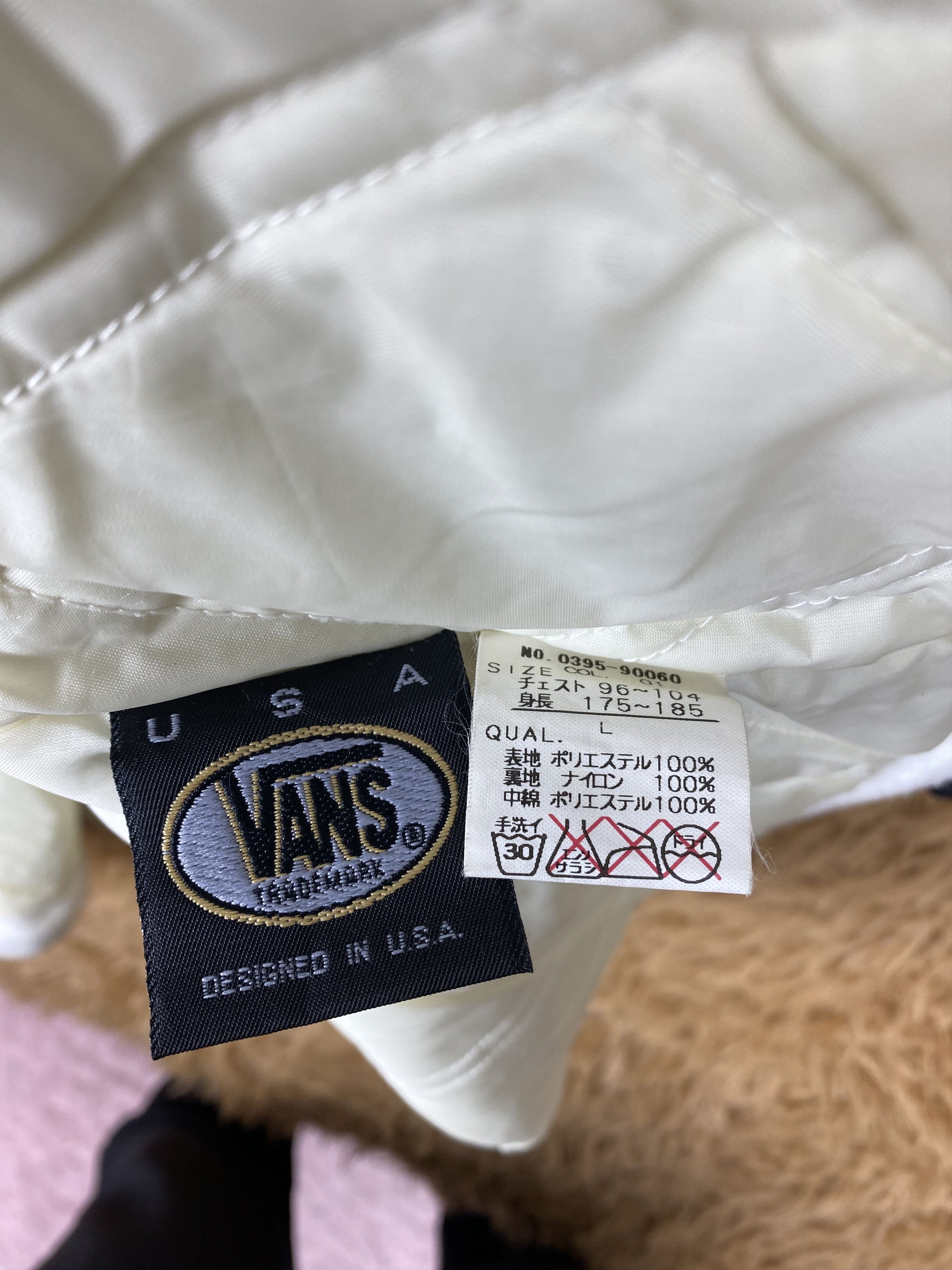 Vans Vintage Vans Fleece Quilted Lining Jacket DJ0780 Size US L / EU 52-54 / 3 - 7 Thumbnail