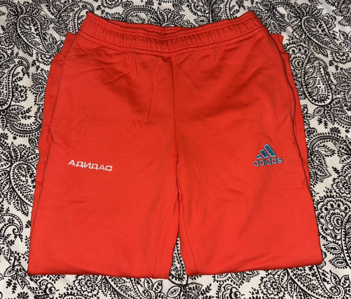 Adidas × Gosha Rubchinskiy BNWT Gosha Rubchinskiy x adidas Football Sweatpants Small Size US 30 / EU 46 - 1 Thumbnail
