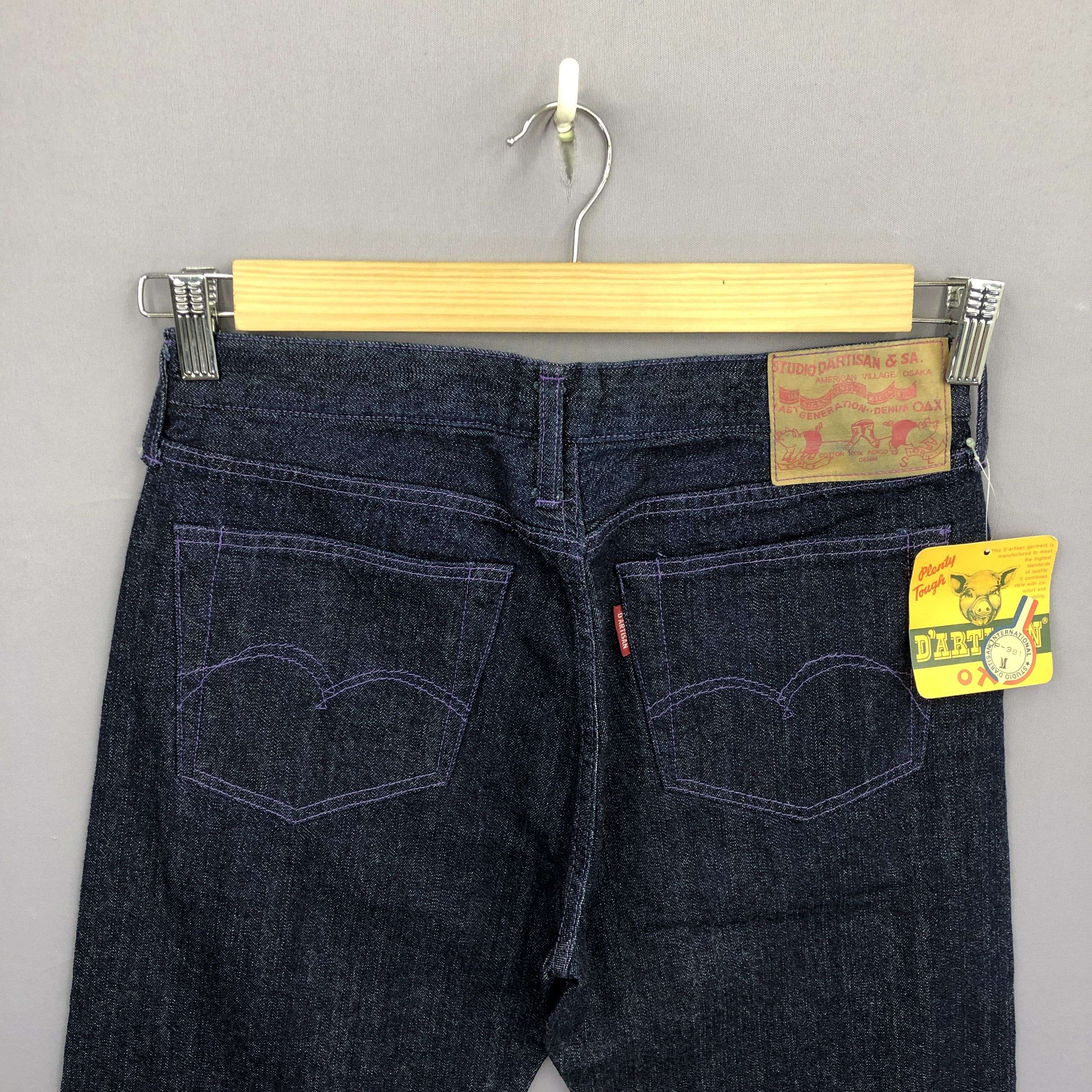 Studio D'Artisan Crazy NWT Vintage Y2K Studio D'Artisan Selvedge Jeans Denim Size 28" / US 6 / IT 42 - 6 Thumbnail