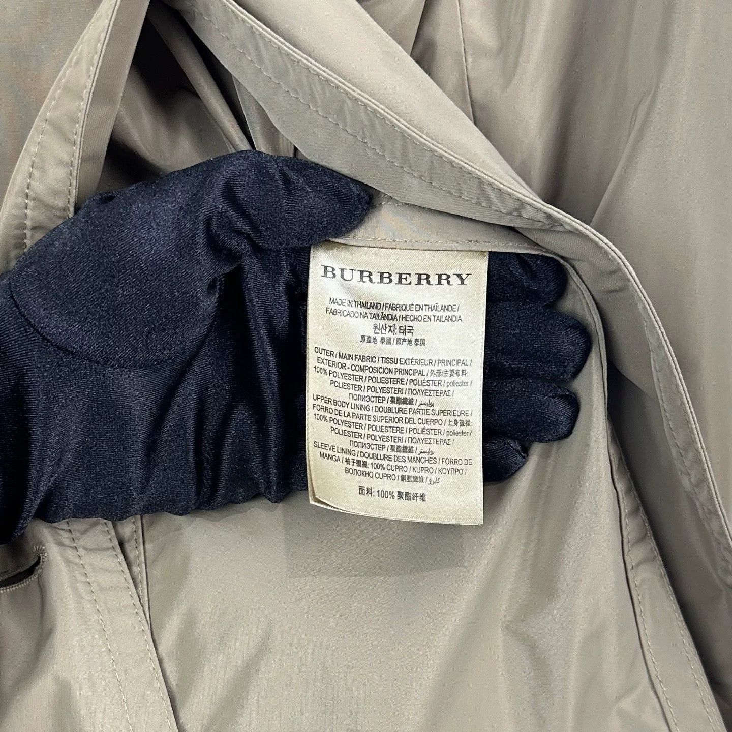 Burberry Burberry Nylon Double-Breasted Trench Coat Size US XXS / EU 40 - 5 Thumbnail