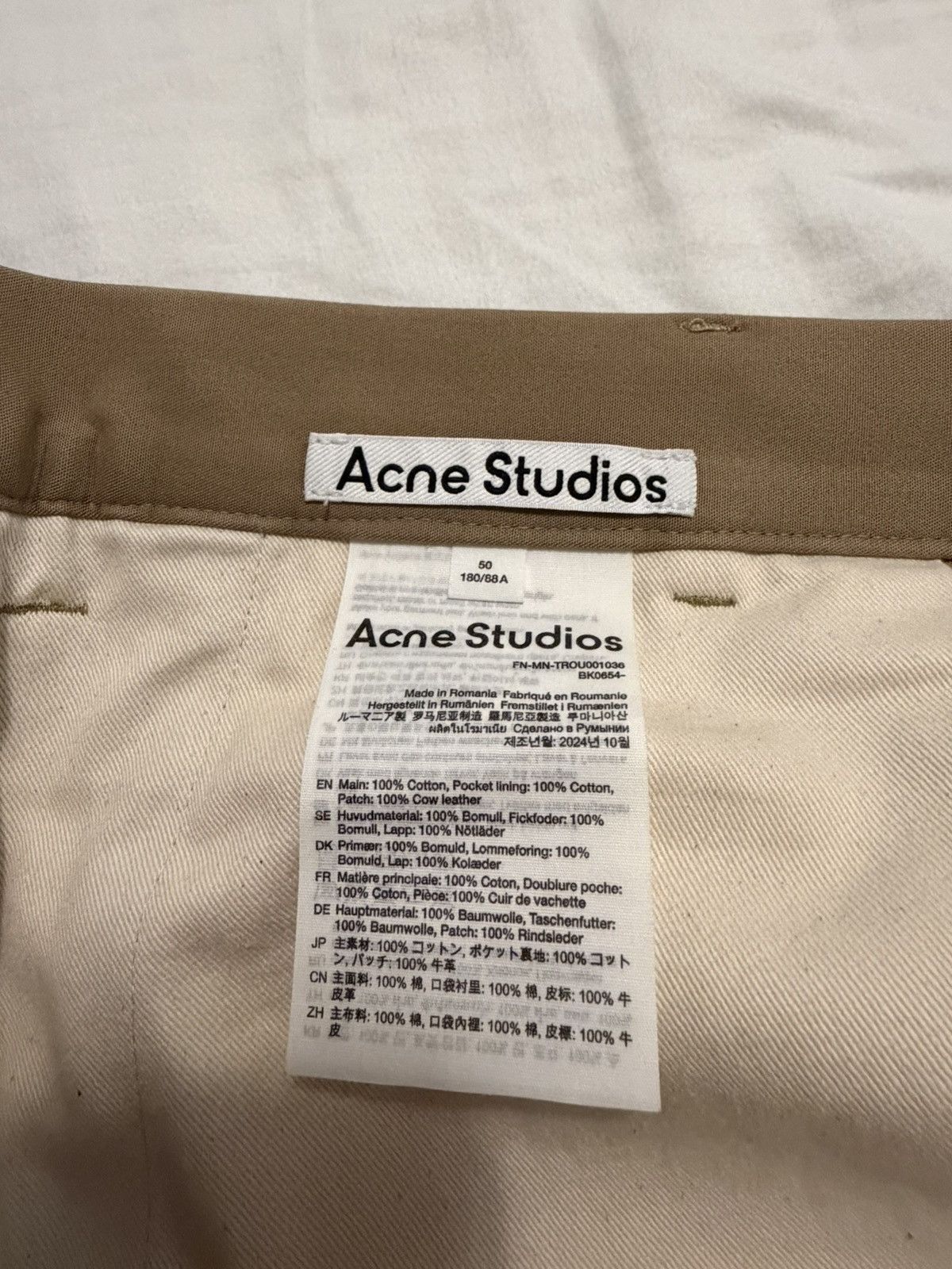 Acne Studios Acne Studios Organic Cotton Twill Beige Trousers Size US 34 / EU 50 - 7 Thumbnail