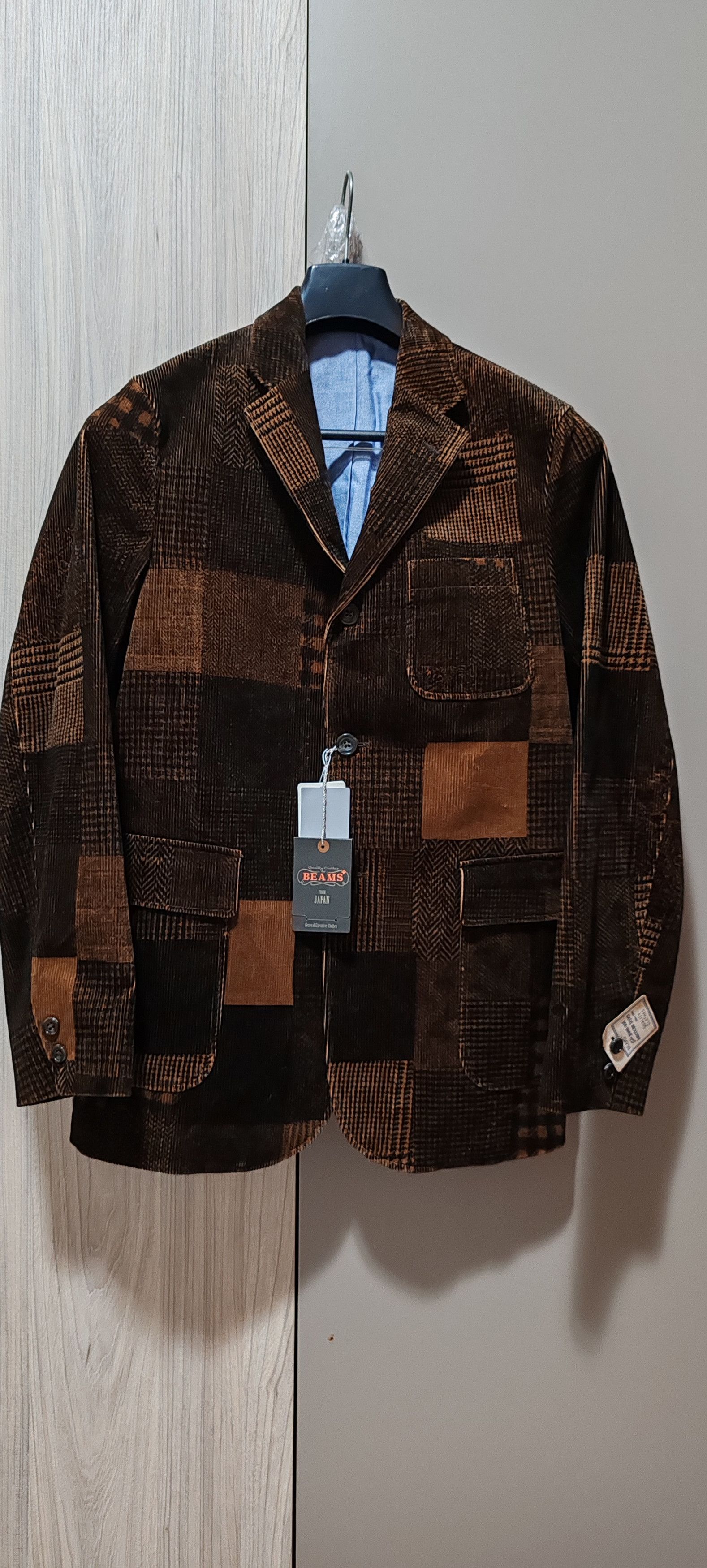 VESTE VINTAGE BEAMS PLUS JAPONAISE Tg:L