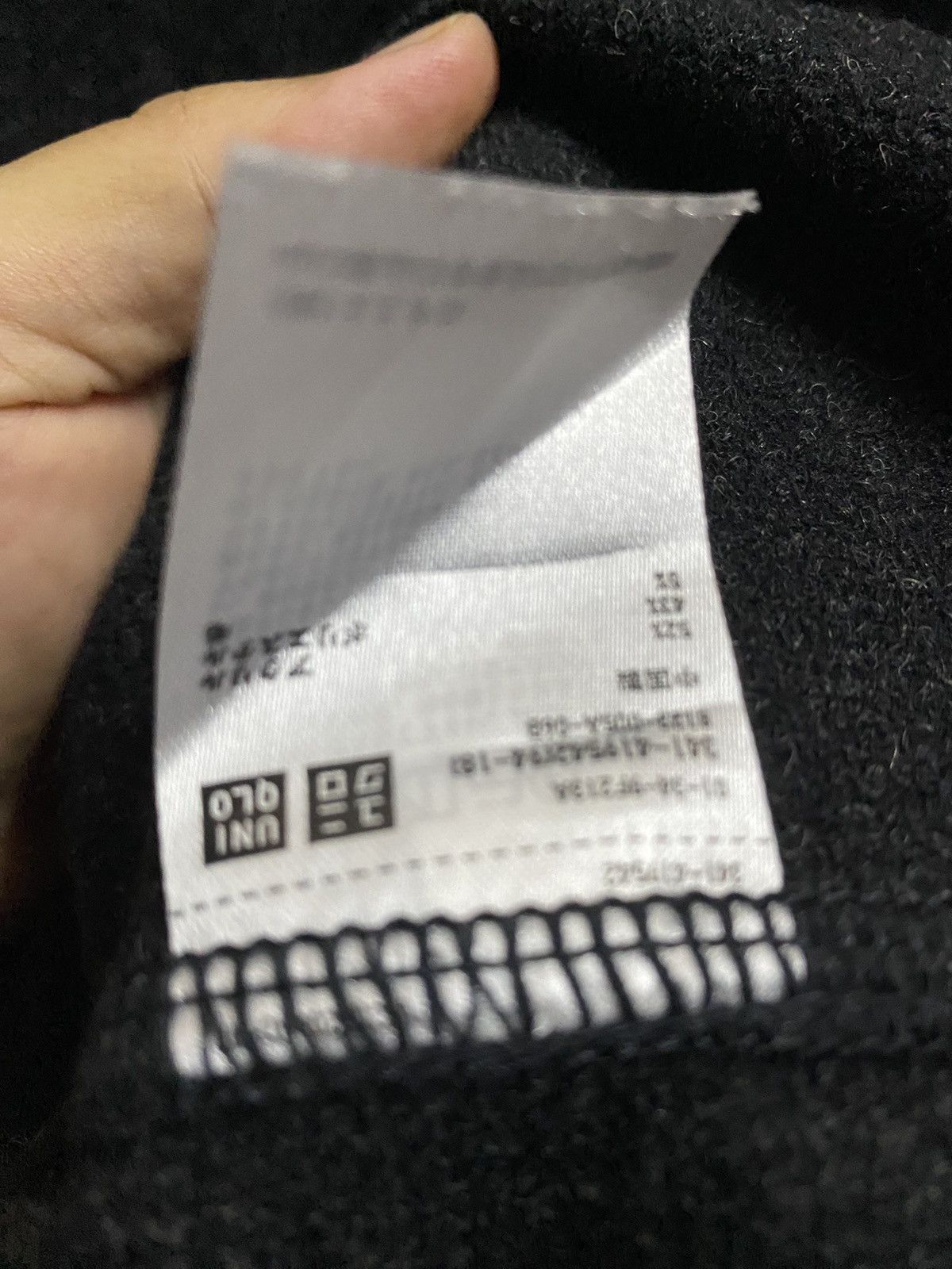Flannel × Lemaire × Uniqlo Uniqlo U Lemaire Wool Black Flannel Size US L / EU 52-54 / 3 - 7 Thumbnail