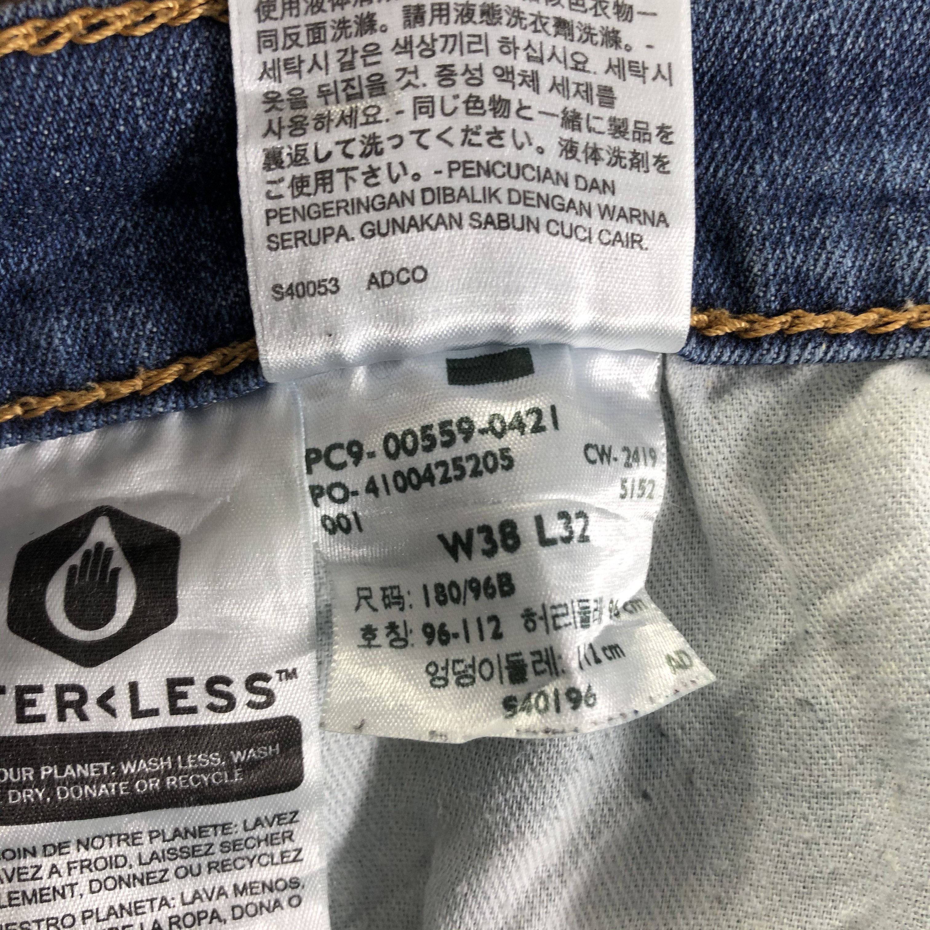 Levi's × Vintage Vintage Blue Wash Levis 559 Jeans-JM3511 Size US 40 / EU 56 - 11 Thumbnail