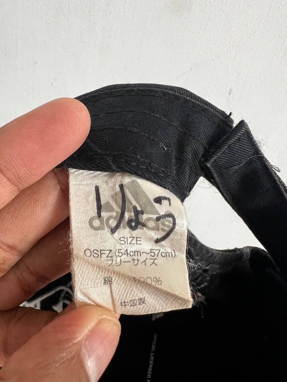 Adidas Adidas Black Hat Size ONE SIZE - 14 Thumbnail
