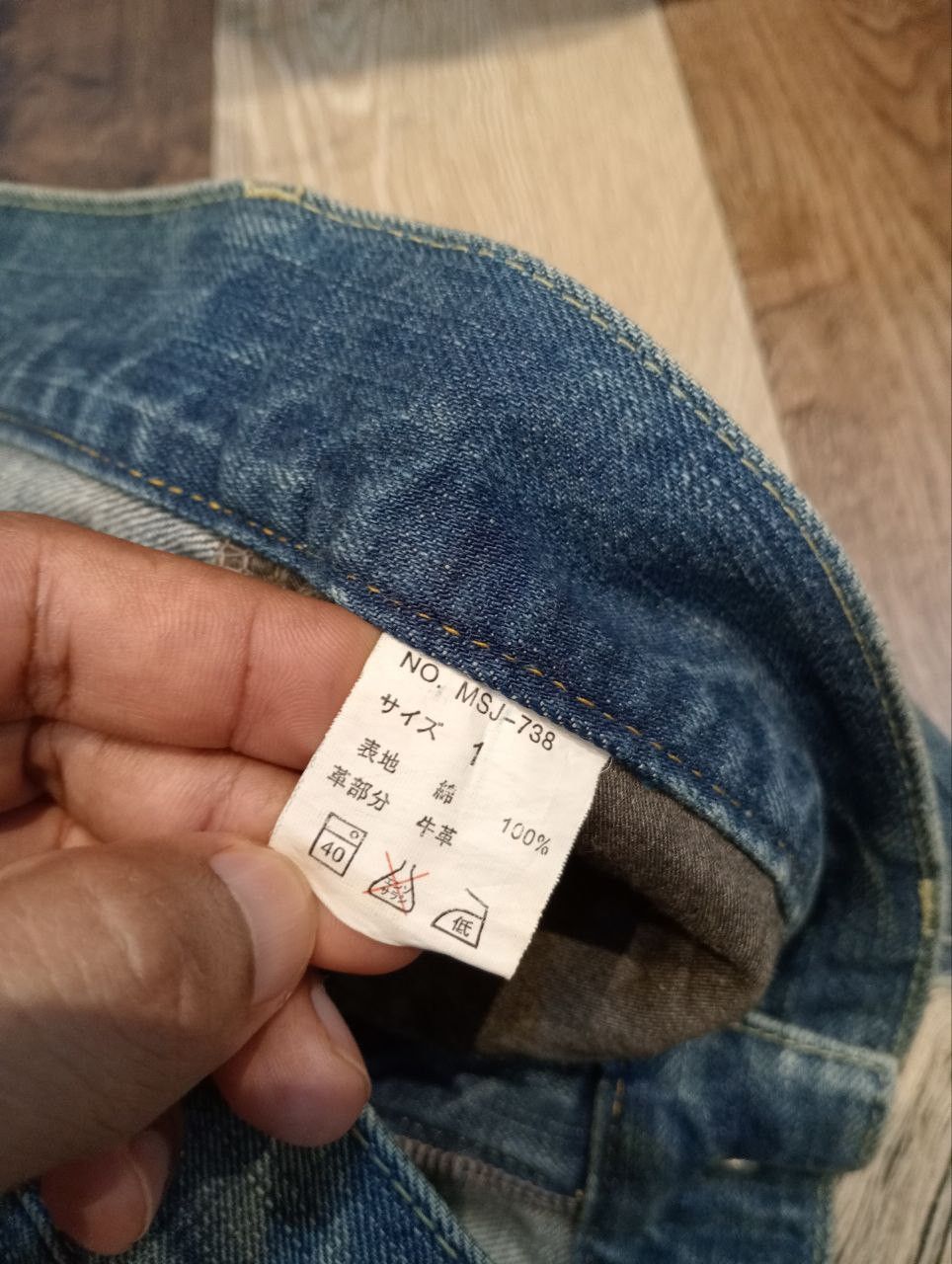 BUFFALO BOBS BUFFALO JEANS JAPAN HAGI MIX LEATHER FLARED DENIM PANTS Size US 30 / EU 46 - 9 Thumbnail