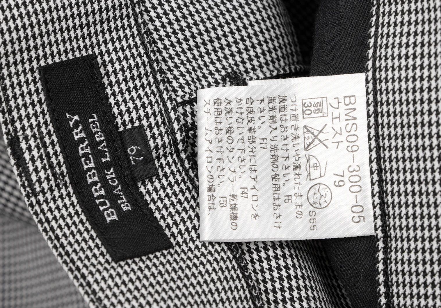 Burberry Cotton/Polyester Puppy Tooth Pants in Black and White Size US 38 / EU 54 - 14 Thumbnail