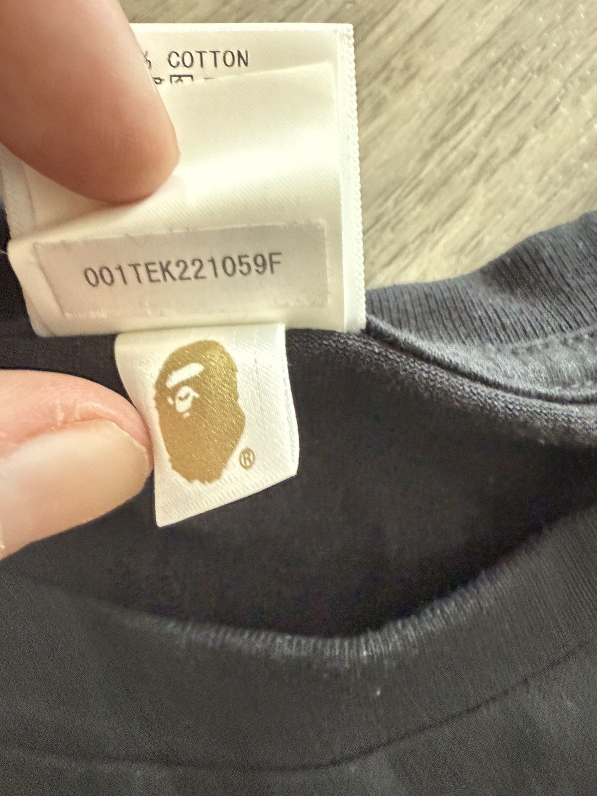 Bape Aoyama tee