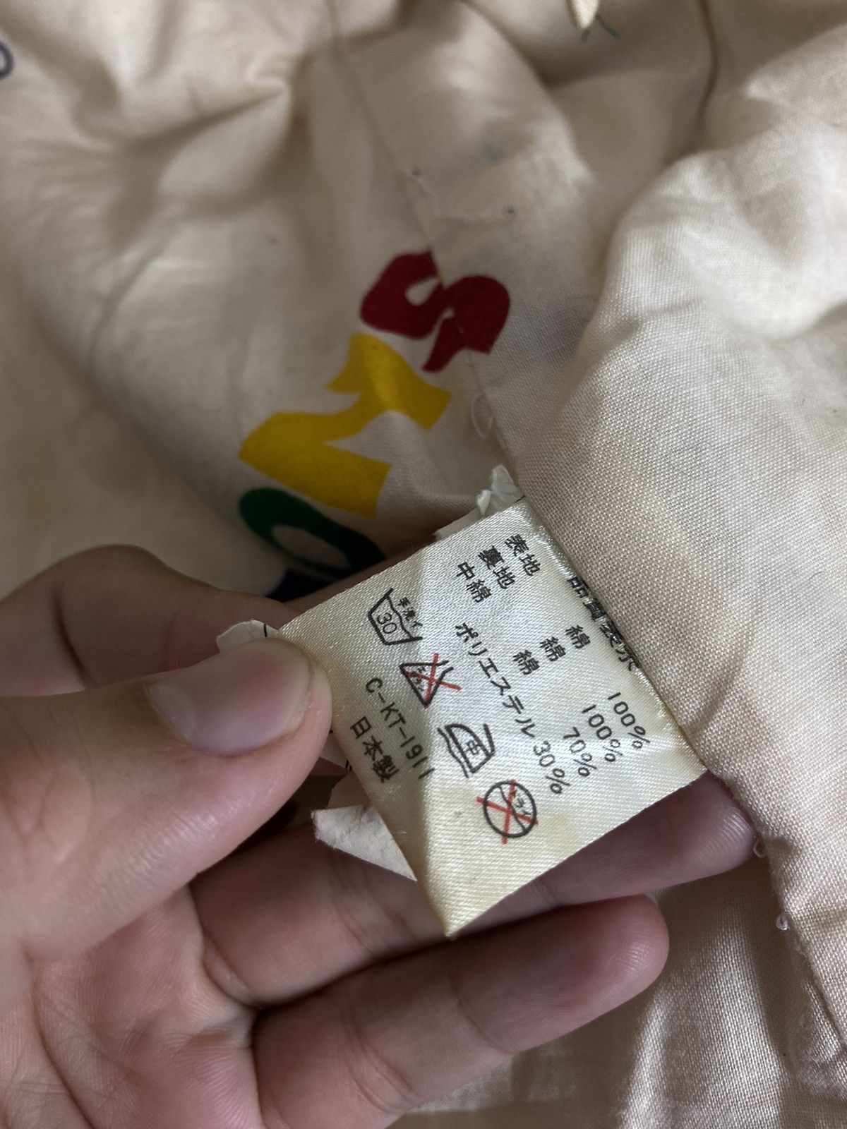Japanese Brand Rare‼️ Vtg Japan Kimono Snow Boy Full Print Made in Japan Size US M / EU 48-50 / 2 - 4 Thumbnail