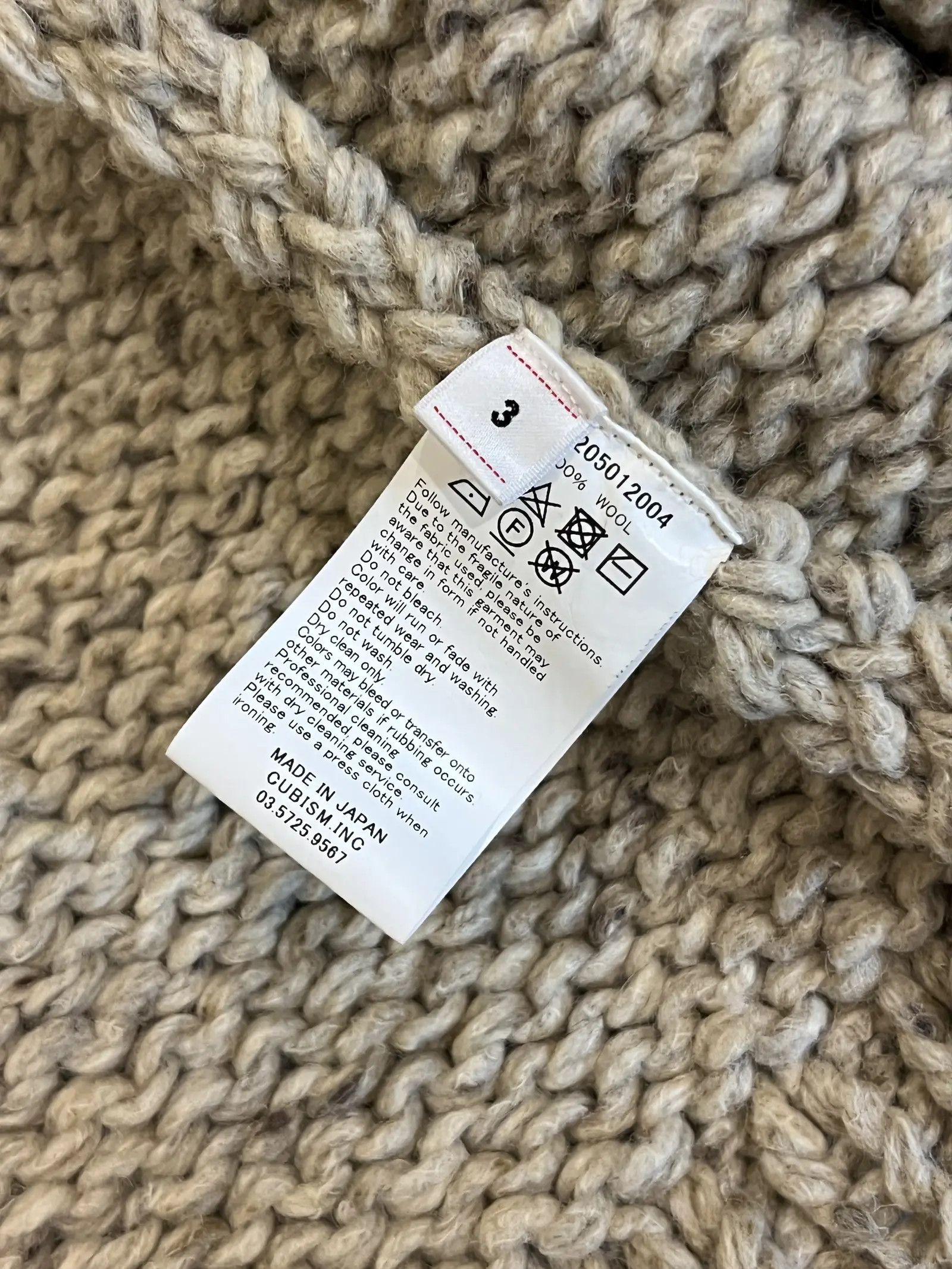 Visvim COWICHAN SB HAND-KNIT F.Z. (IVORY) Size US L / EU 52-54 / 3 - 4 Thumbnail