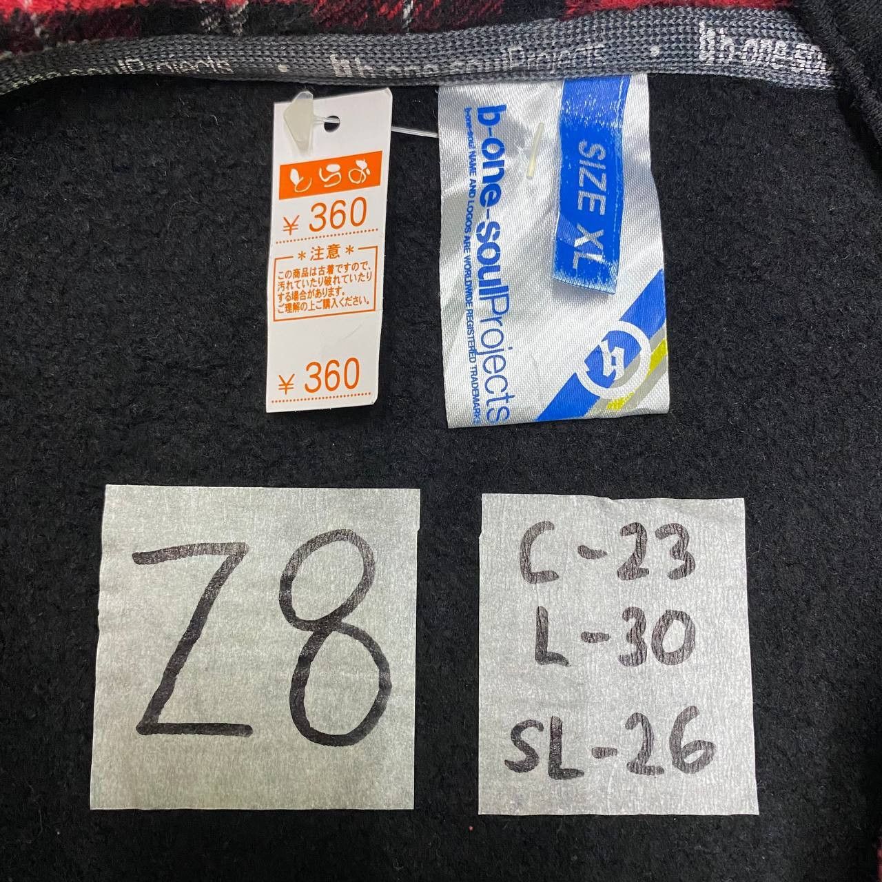 Japanese Brand Z8 JAPAN B-ONE SOUL PROJECT HOODIE Size US XL / EU 56 / 4 - 5 Thumbnail