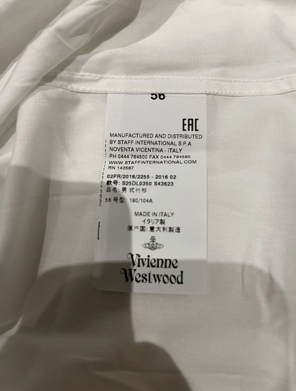 Vivienne Westwood VIVIENNE WESTWOOD three Button Krall Shirt White Size 56 Size US XL / EU 56 / 4 - 10 Thumbnail