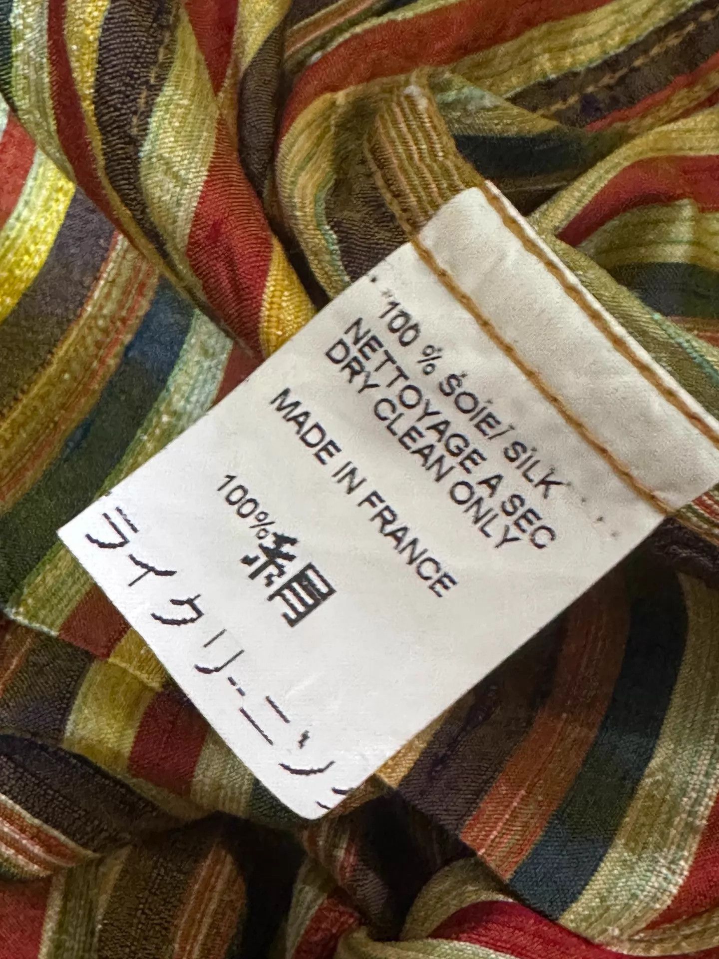 Lemaire LEMAIRE Early Vintage Stripe Silk Short Jacket Size S / US 4 / IT 40 - 4 Thumbnail