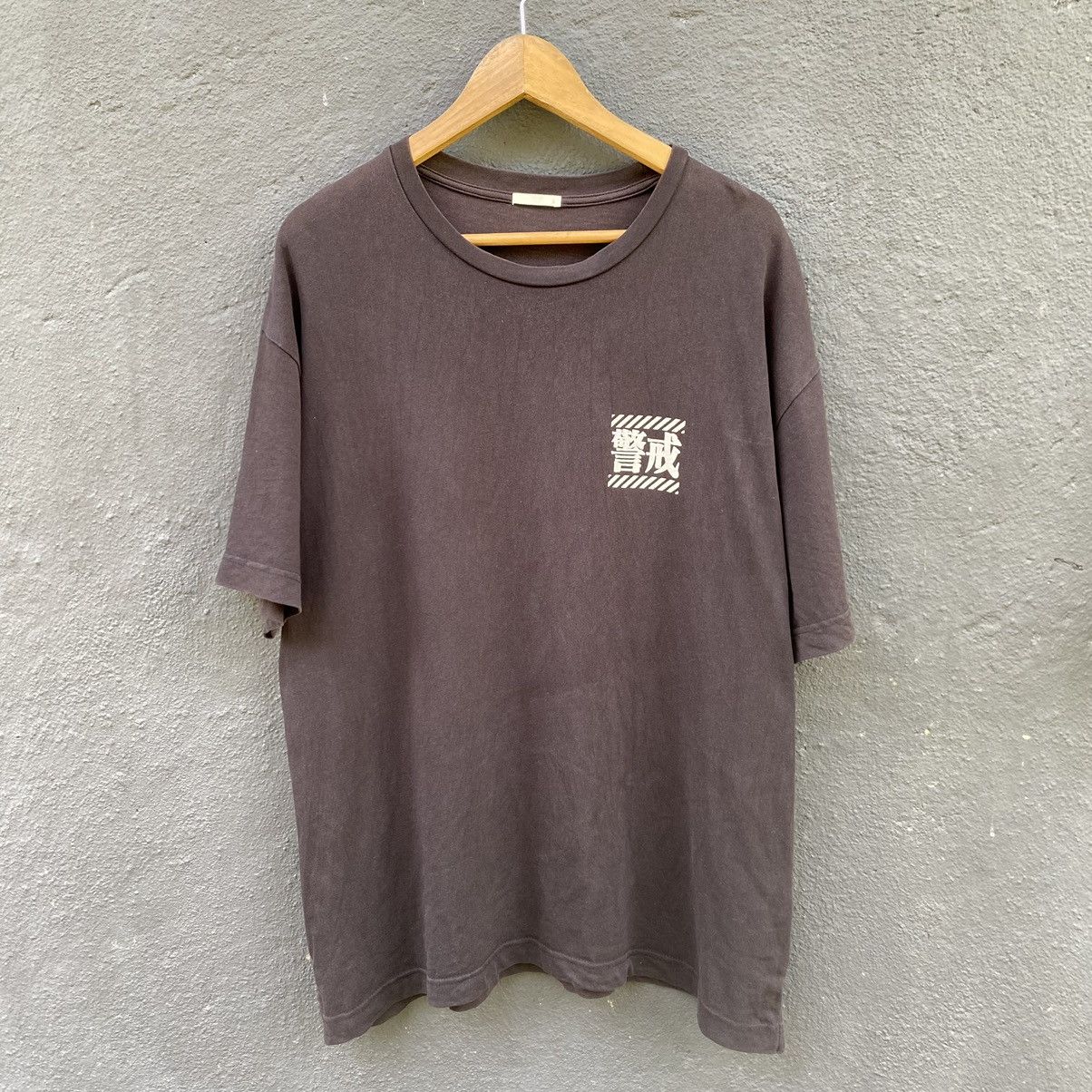 Anime Thrashed Faded Evangelion X GU Anima Tee Size US L / EU 52-54 / 3 - 3 Thumbnail