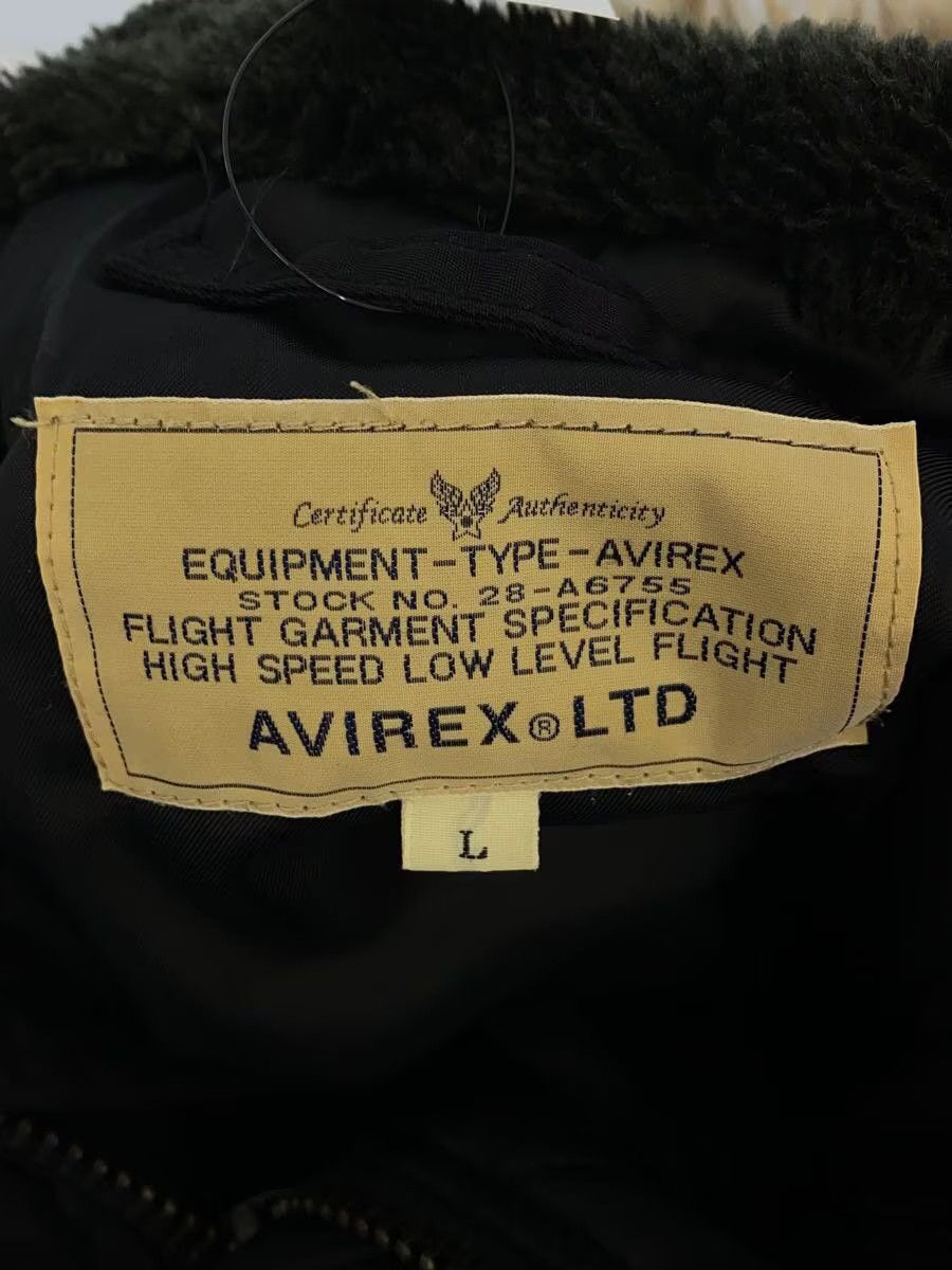 Avirex Avirex Nylon Flight Jacket Black Size US L / EU 52-54 / 3 - 3 Thumbnail