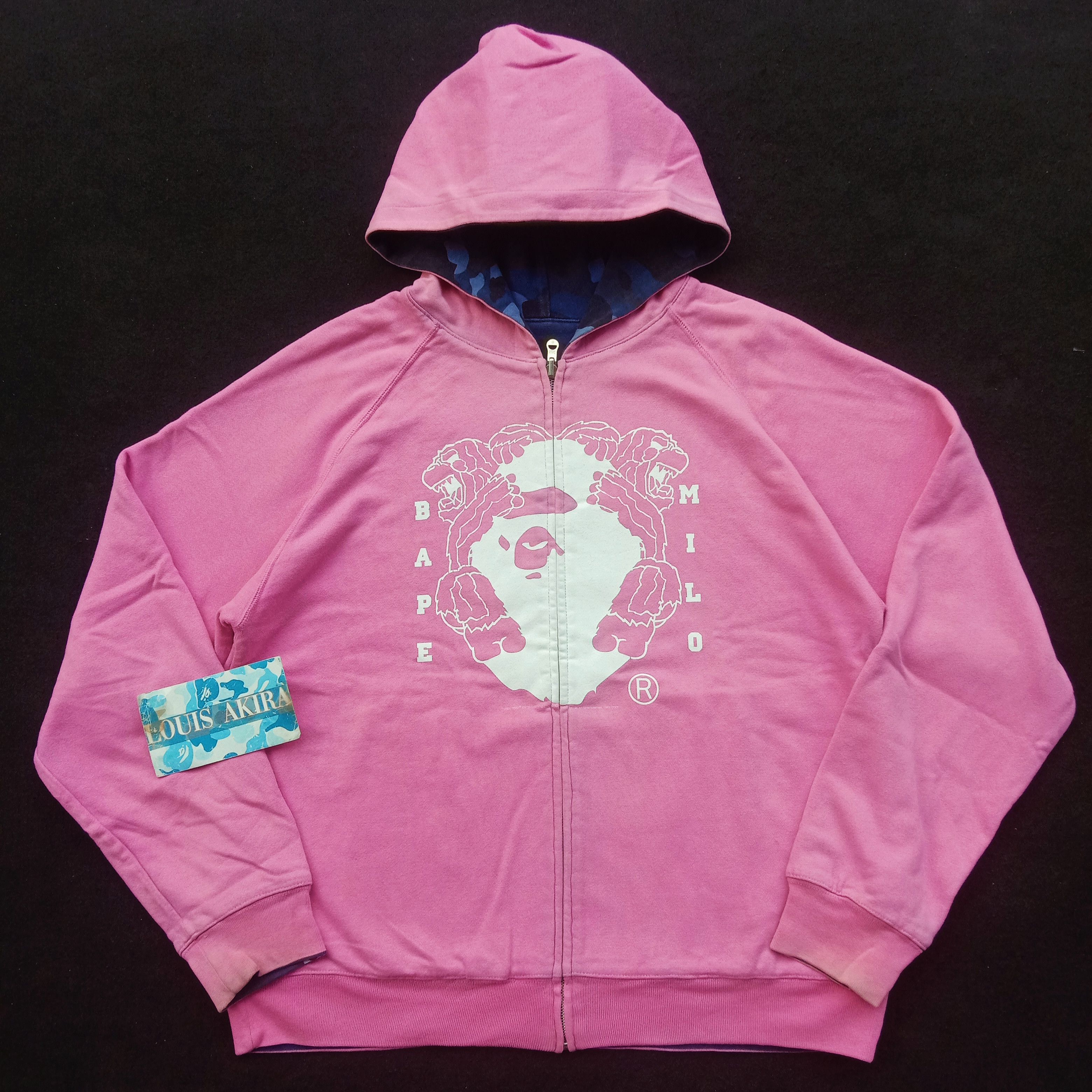 2007 Color Camo Reversible Zip Hoodie