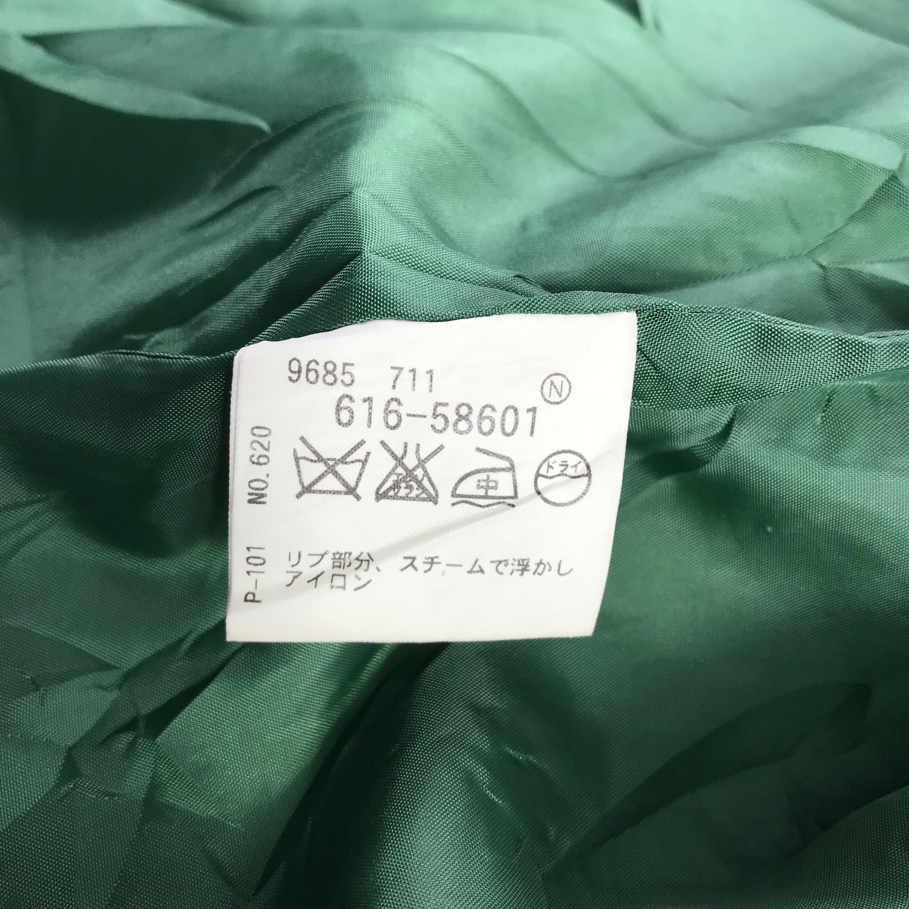 Japanese Brand Vintage Takeo Kikuchi Hooded Jacket Nylon Polyester Jacket Size US M / EU 48-50 / 2 - 11 Thumbnail