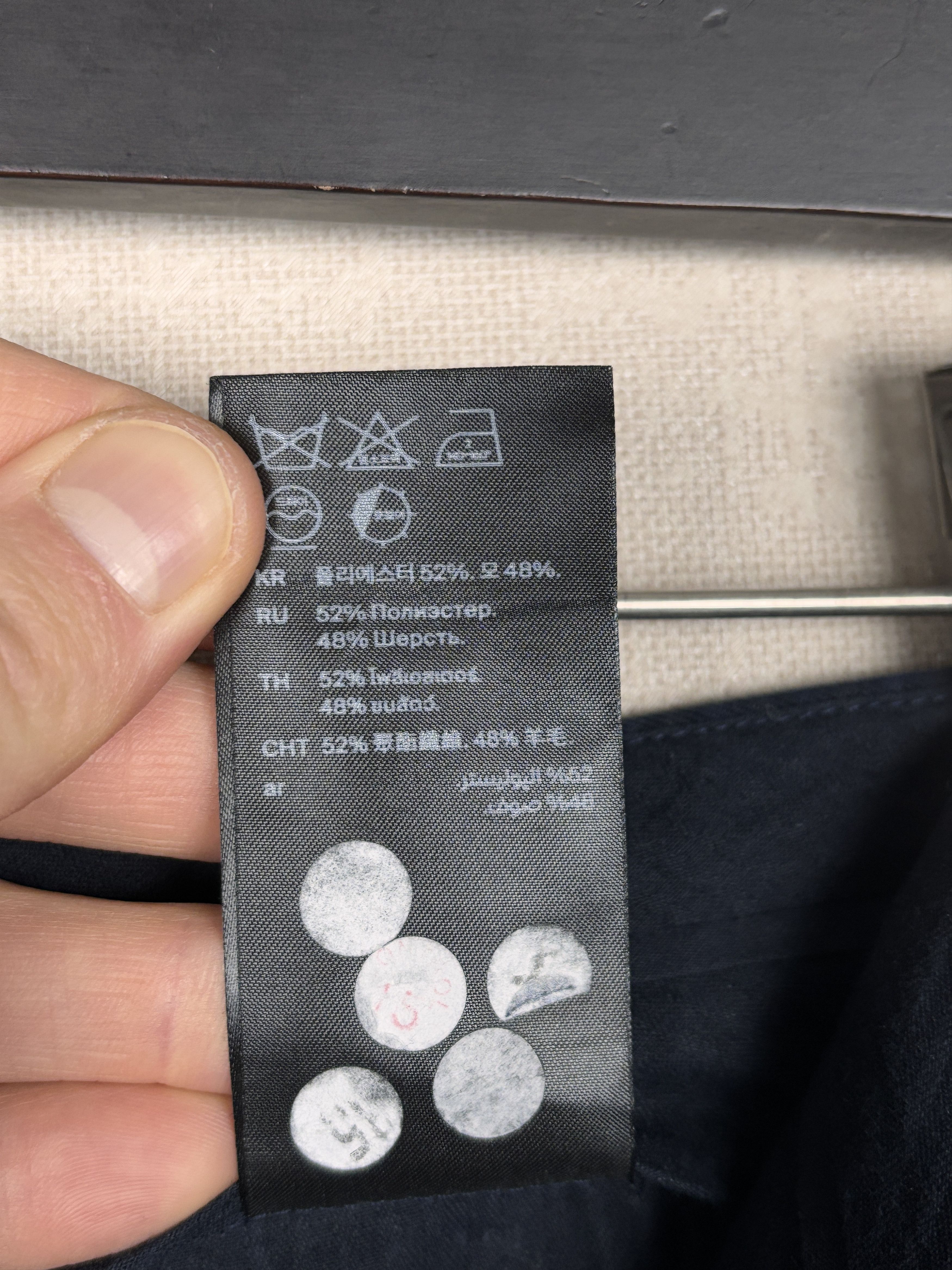 Cos COS Chino Check Pants Wool Blend Size US 32 / EU 48 - 14 Thumbnail