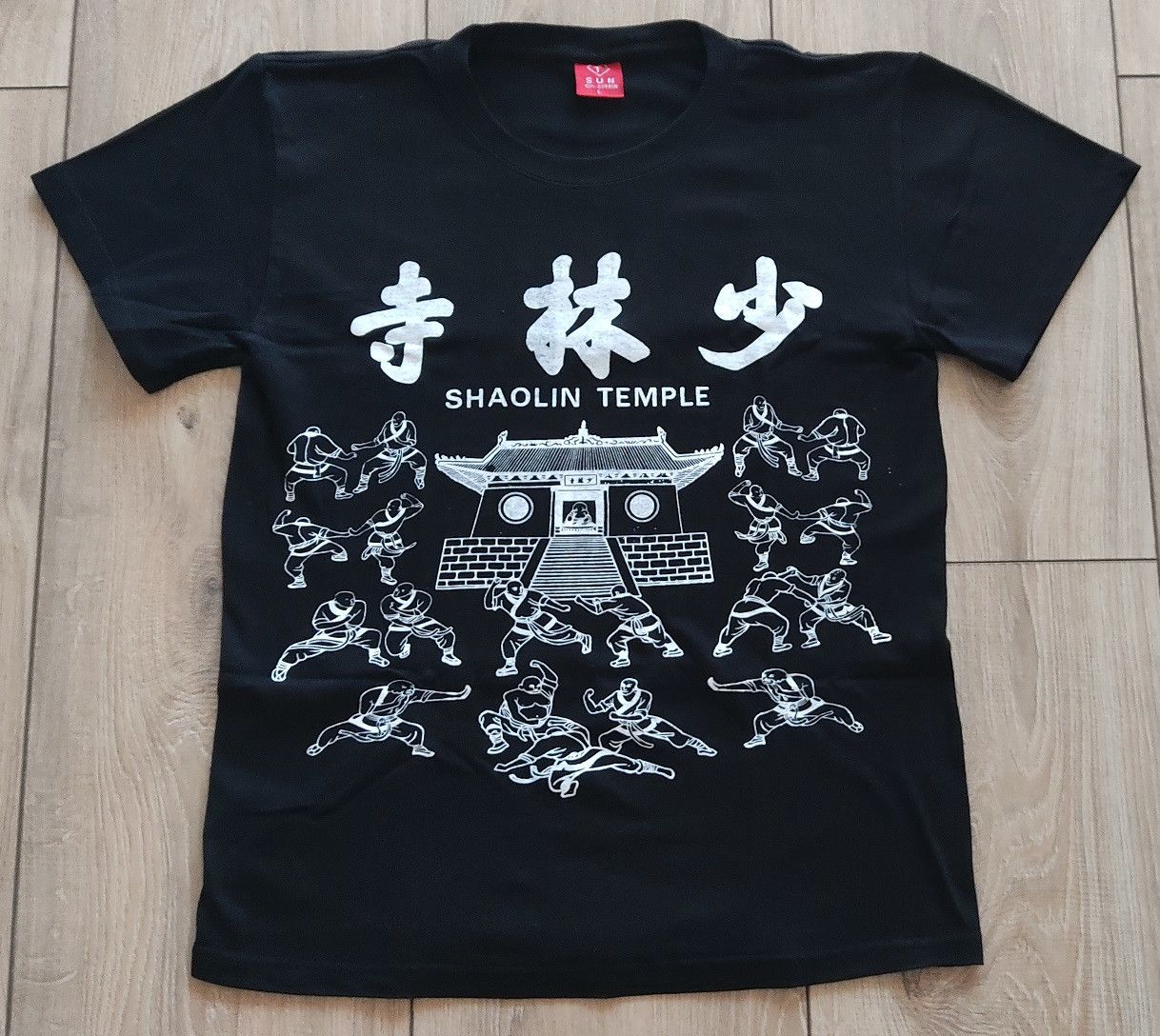 Other Shaolin Temple Men's T-shirt size L Size US L / EU 52-54 / 3 - 1 Thumbnail
