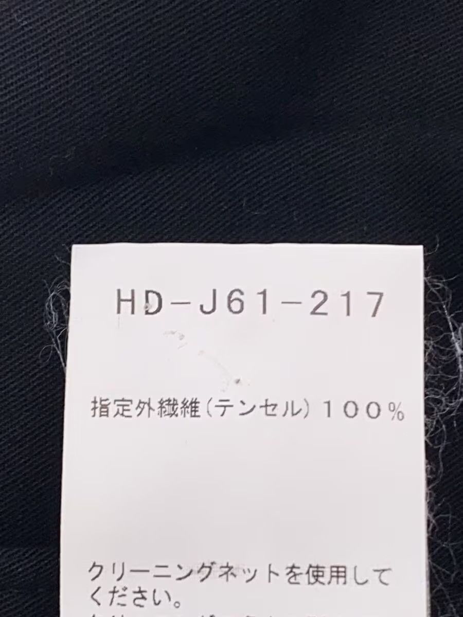 Yohji Yamamoto yohji yamamoto POUR HOMME 85AW REPLICA tailored jacket Size US S / EU 44-46 / 1 - 5 Thumbnail