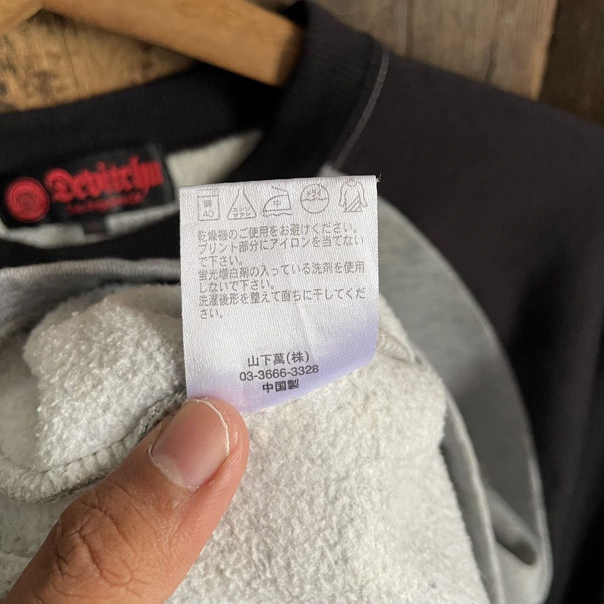 Japanese Brand × Vintage Vintage Devitchu Crewneck Sweatshirt Size US L / EU 52-54 / 3 - 8 Thumbnail