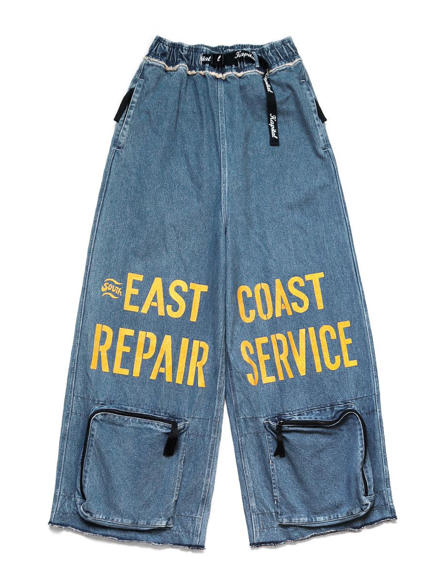 Kapital Kapital 12.5oz Broken Denim East Repairman Track Pants Size US 36 / EU 52 - 2 Thumbnail
