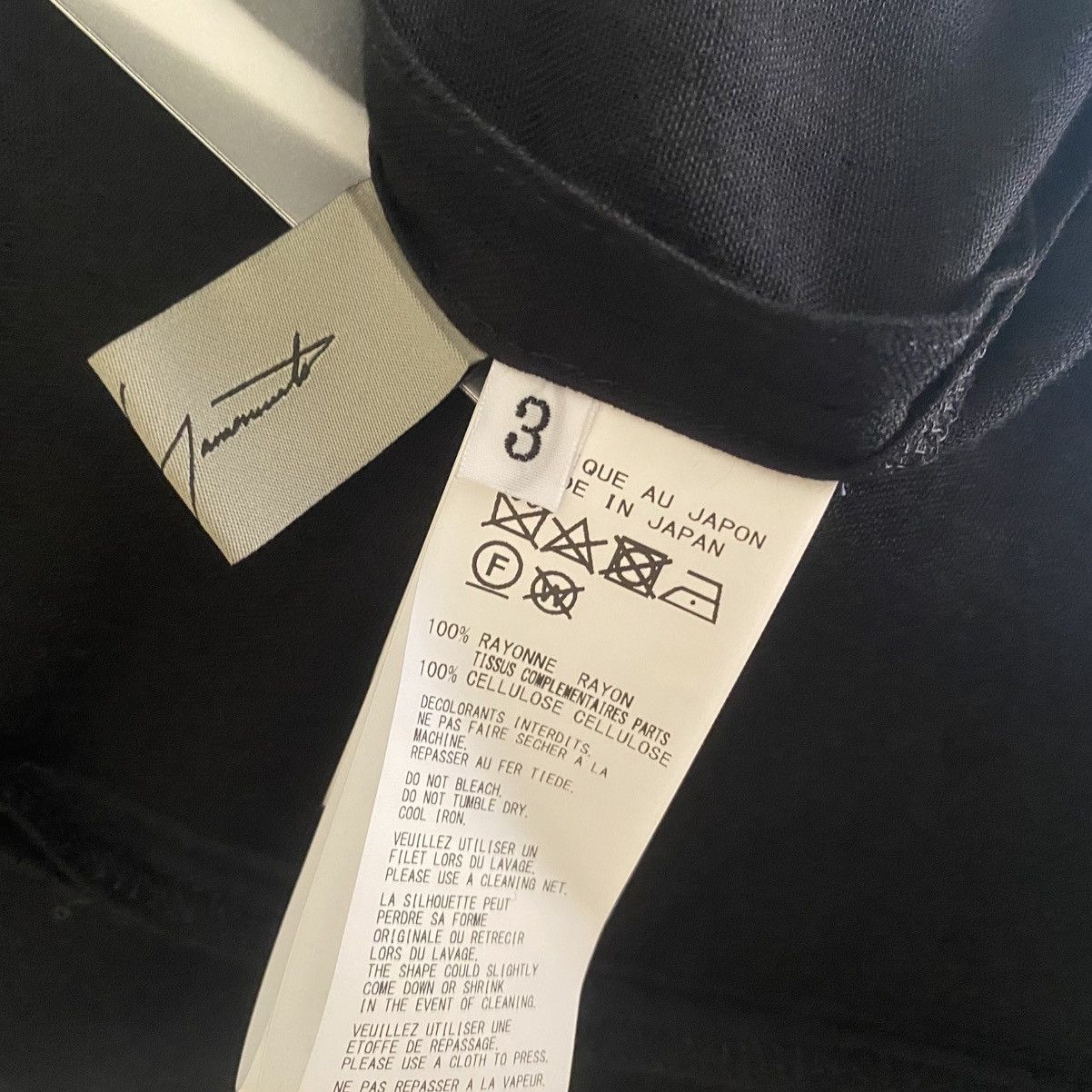 Yohji Yamamoto NWT Runway SS23 Frill Blazer Size L / US 10 / IT 46 - 12 Thumbnail