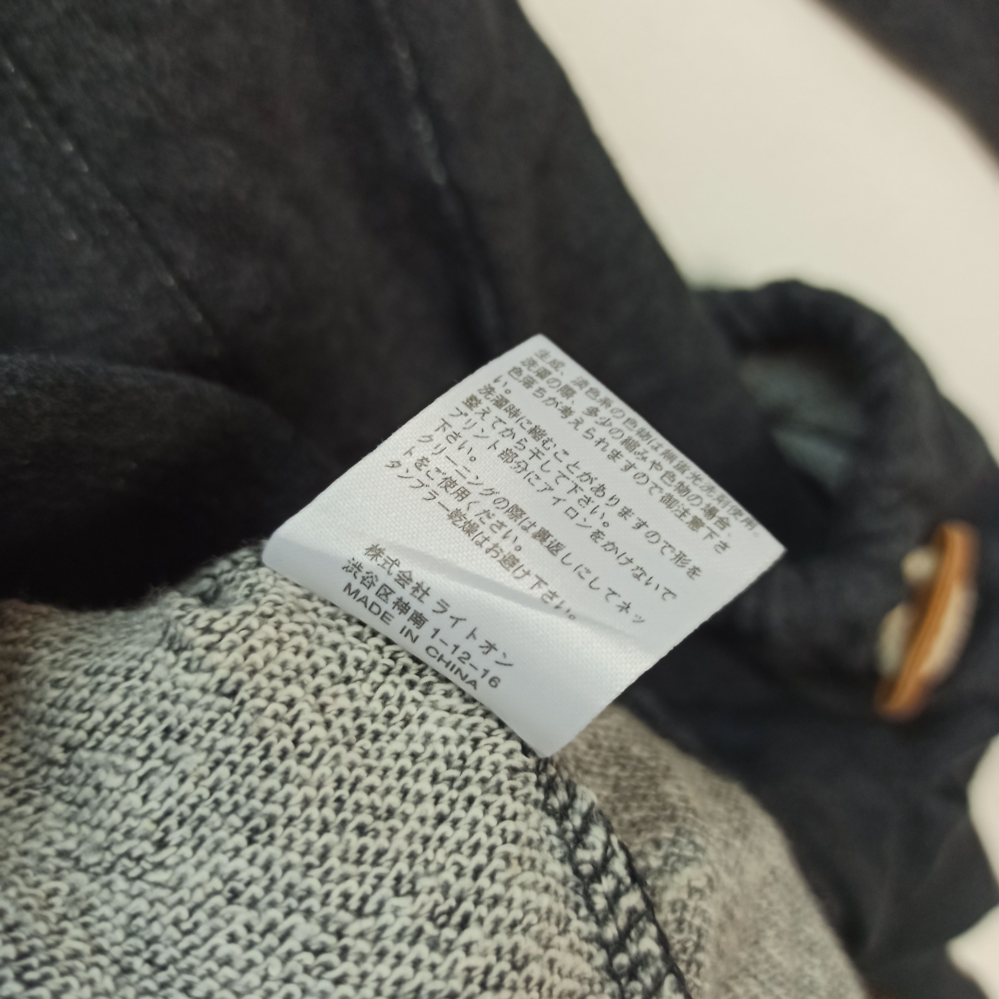 If Six Was Nine Rare Back Number LETTER Hoodie Style G.O.A/LGB/Kmrii/ifsix Size US S / EU 44-46 / 1 - 10 Thumbnail