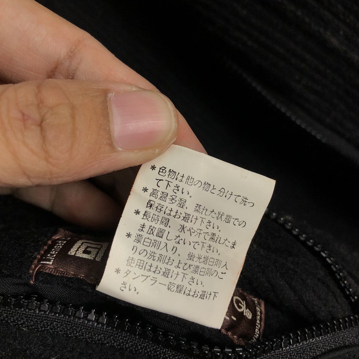Japanese Brand 🔥Vtg Fleece Vest Designer Mario Giorgi Italy Size US L / EU 52-54 / 3 - 20 Thumbnail