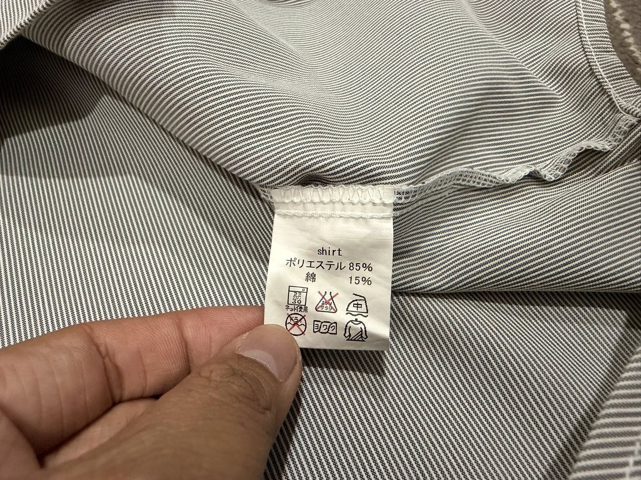 Coca Cola Coca Cola workwear japan M 3178 Size US M / EU 48-50 / 2 - 8 Thumbnail