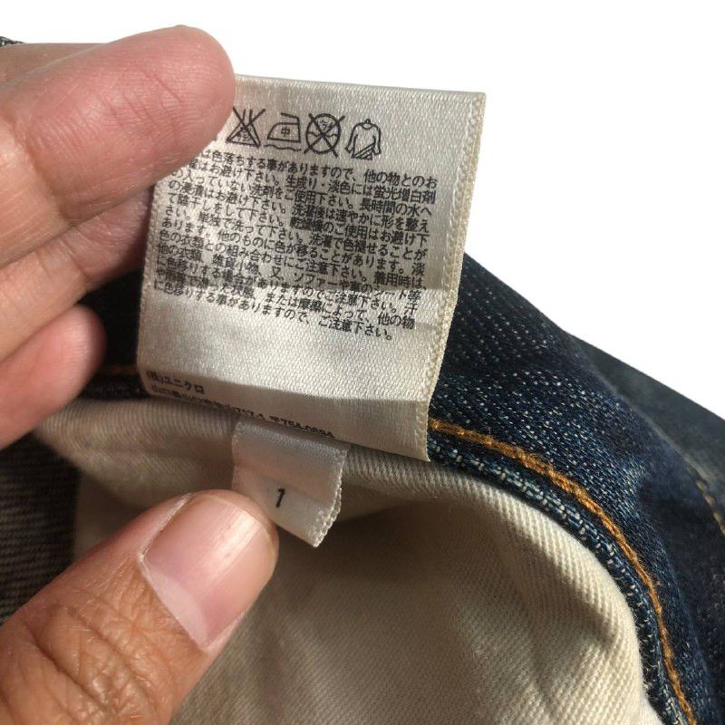 Japanese Brand × Self Edge × Uniqlo Vintage Uniqlo Selvedge Denim Jeans Size US 32 / EU 48 - 12 Thumbnail