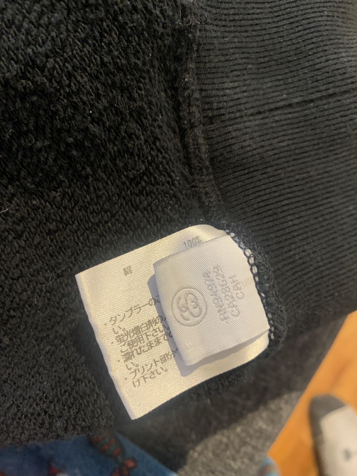 Stussy Stussy x Mastermind Black Hoodie Size XS / US 0-2 / IT 36-38 - 4 Thumbnail