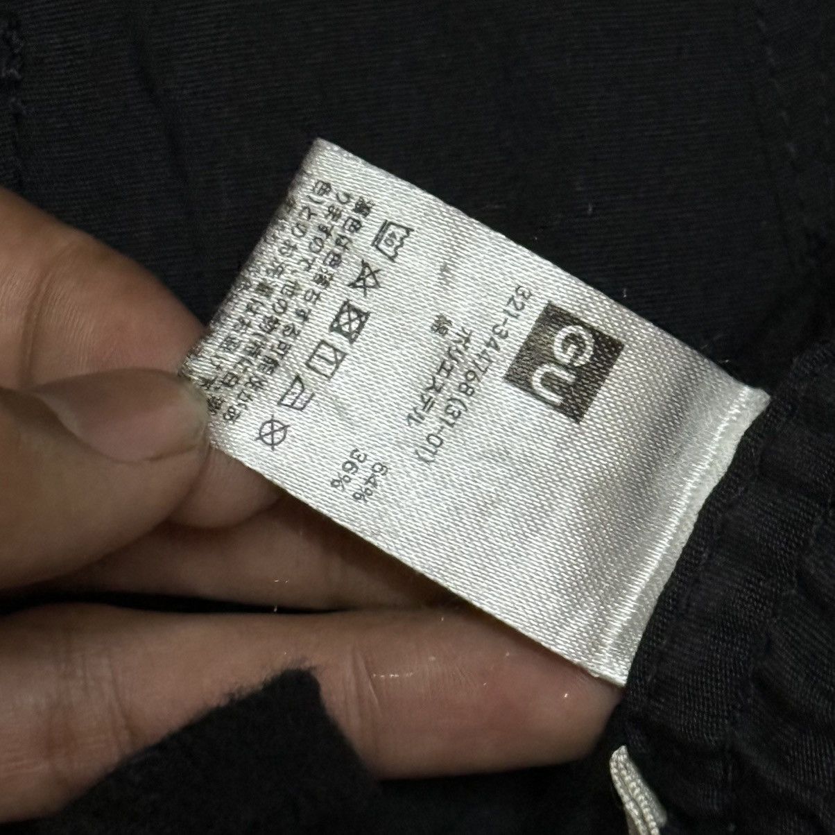 GU GU Baggy Pants Balloon Style Pants Size US 28 / EU 44 - 2 Thumbnail