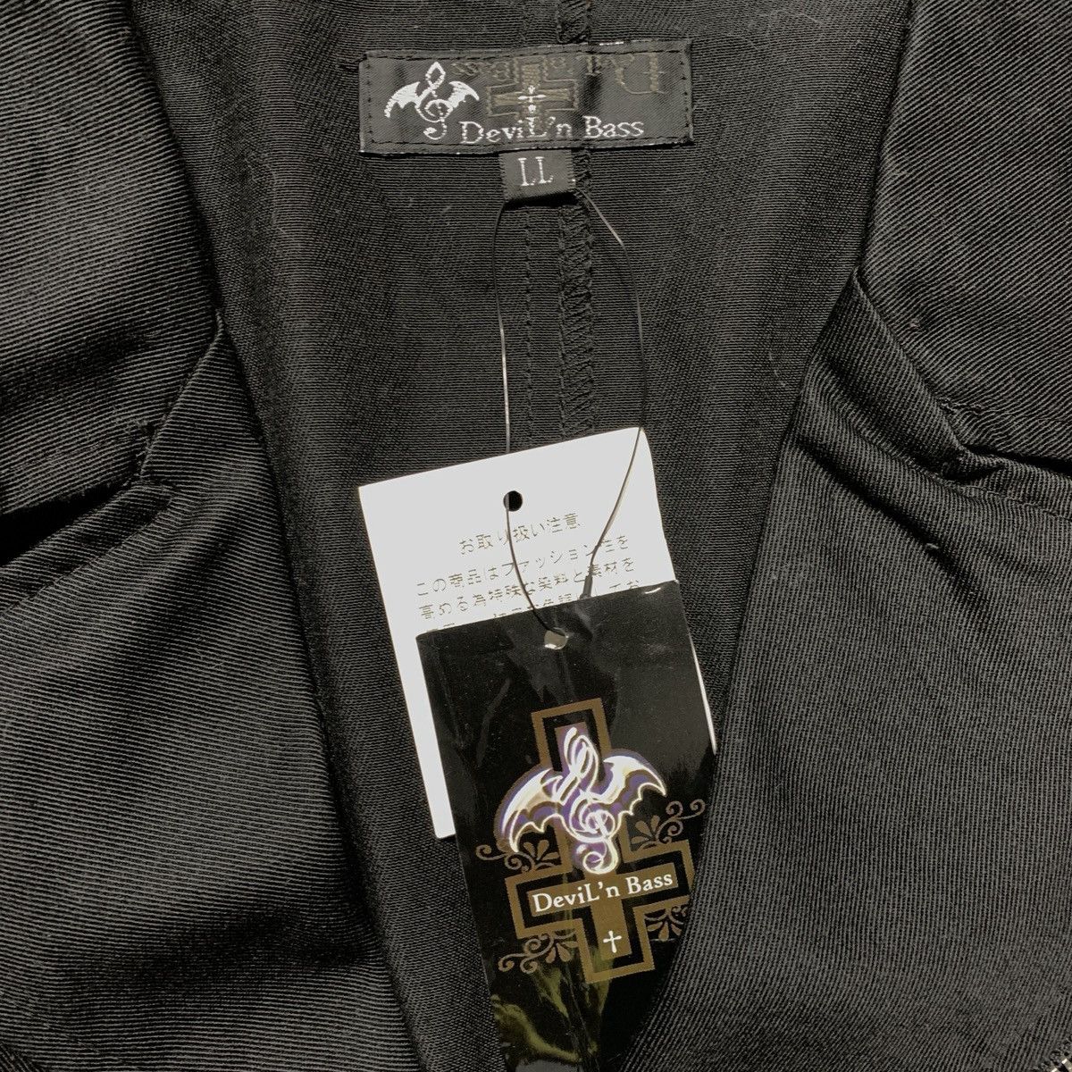 Seditionaries Devil n Bass Vkei Gothic Seditionaries Belted Jacket Size US L / EU 52-54 / 3 - 8 Thumbnail