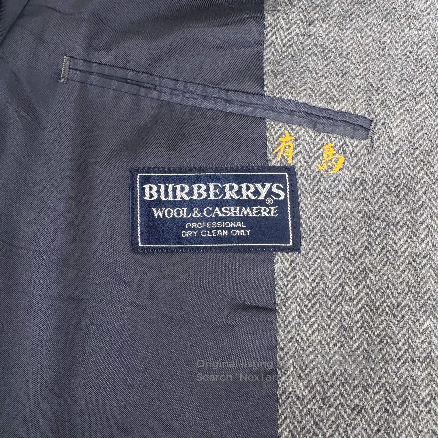 Burberry Burberry Dark Grey Hidden Button Wool Straight Coat| Size US M / EU 48-50 / 2 - 4 Thumbnail