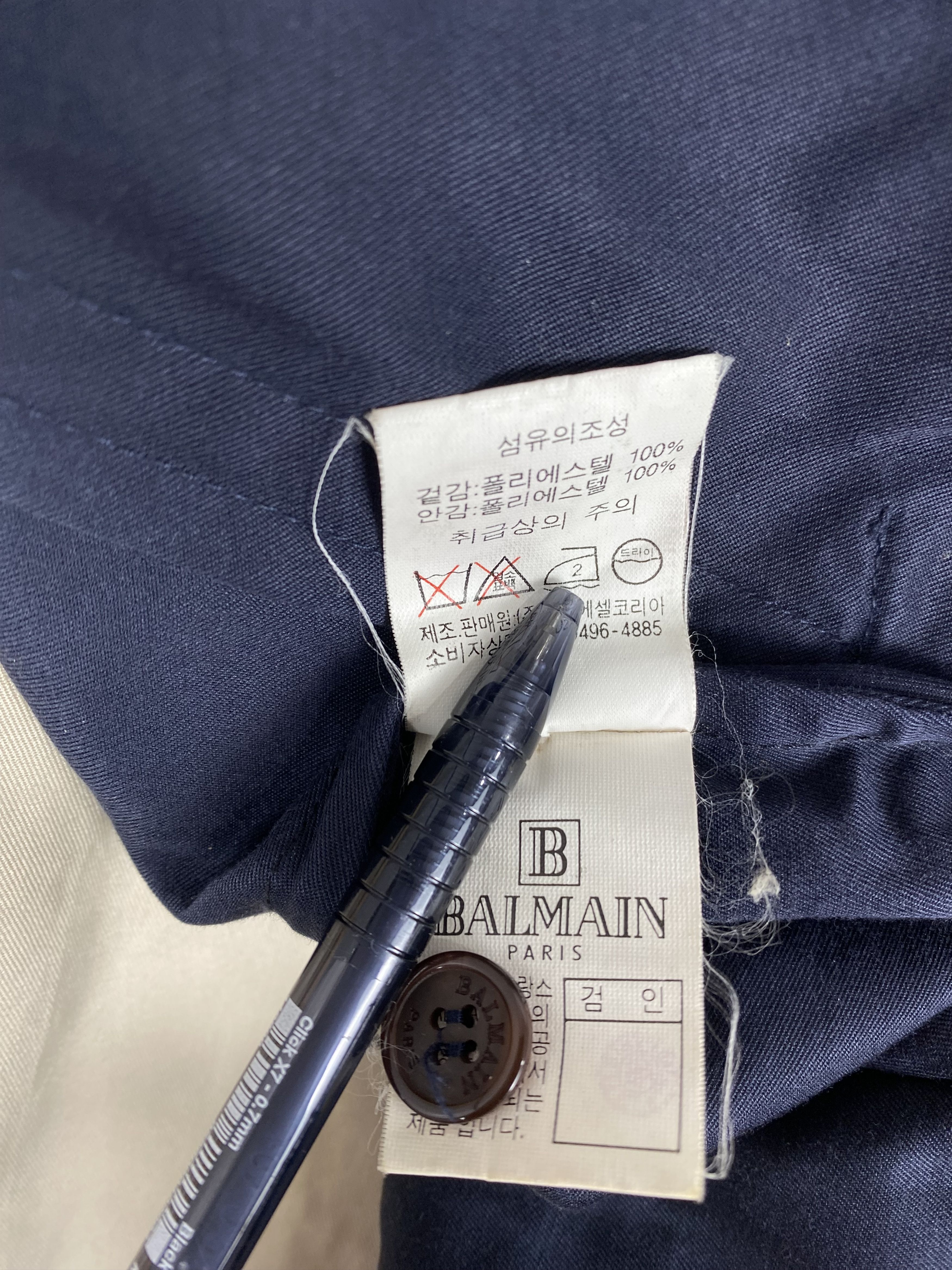Balmain Vintage Balmain Jacket DJ0886 Size US M / EU 48-50 / 2 - 7 Thumbnail