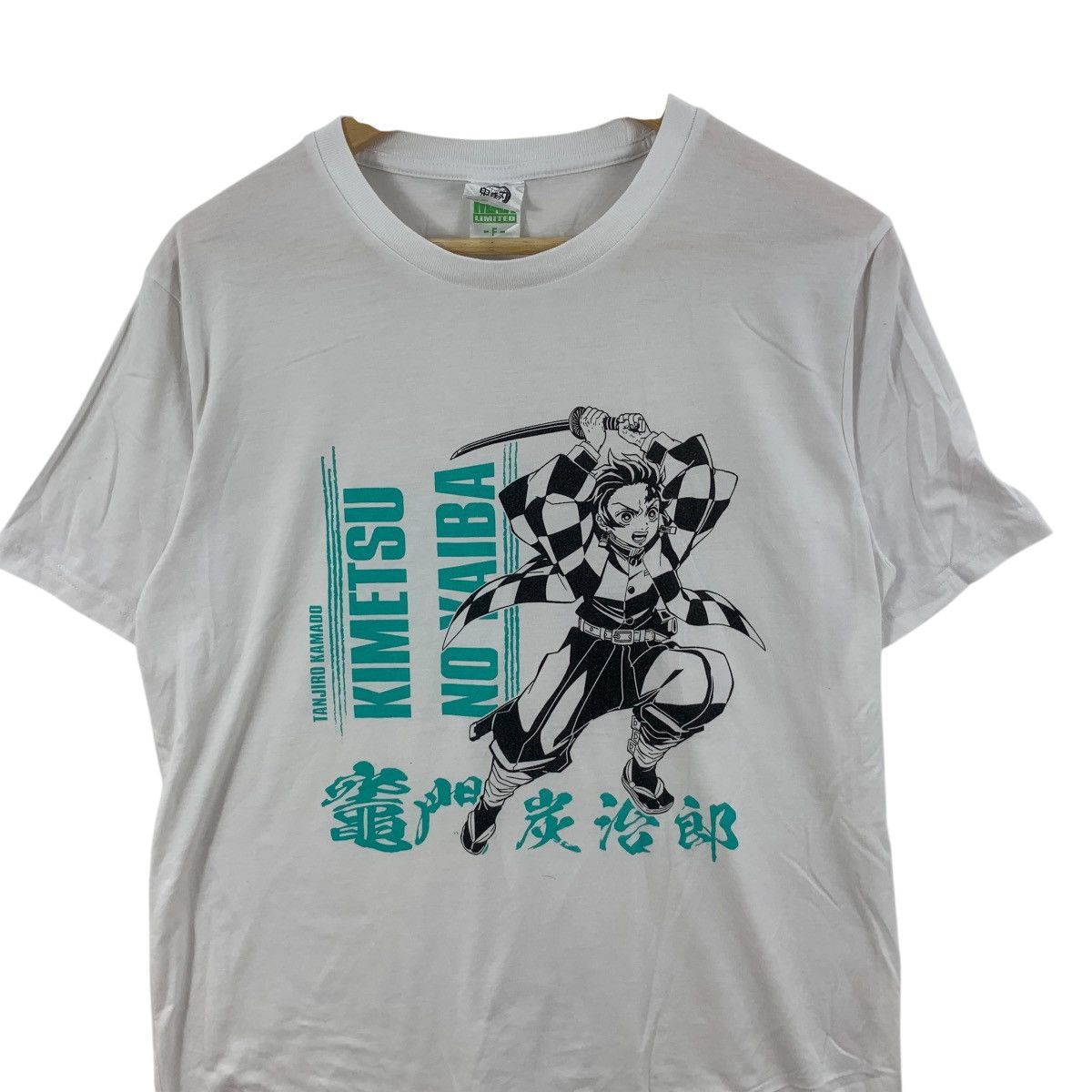Anime KIMETSU NO YAIBA Demon Slayer Kamado Tanjiro Tee Shirt Top Size US M / EU 48-50 / 2 - 5 Thumbnail