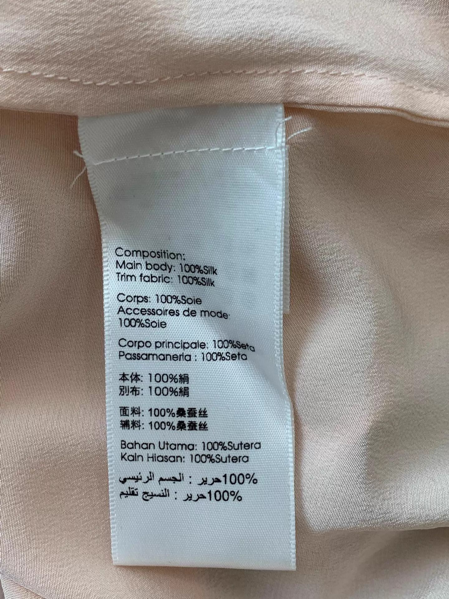3.1 Phillip Lim 3.1 Phillip Lim Pink Silk Short Sleeve Top 6 New Size M / US 6-8 / IT 42-44 - 5 Thumbnail