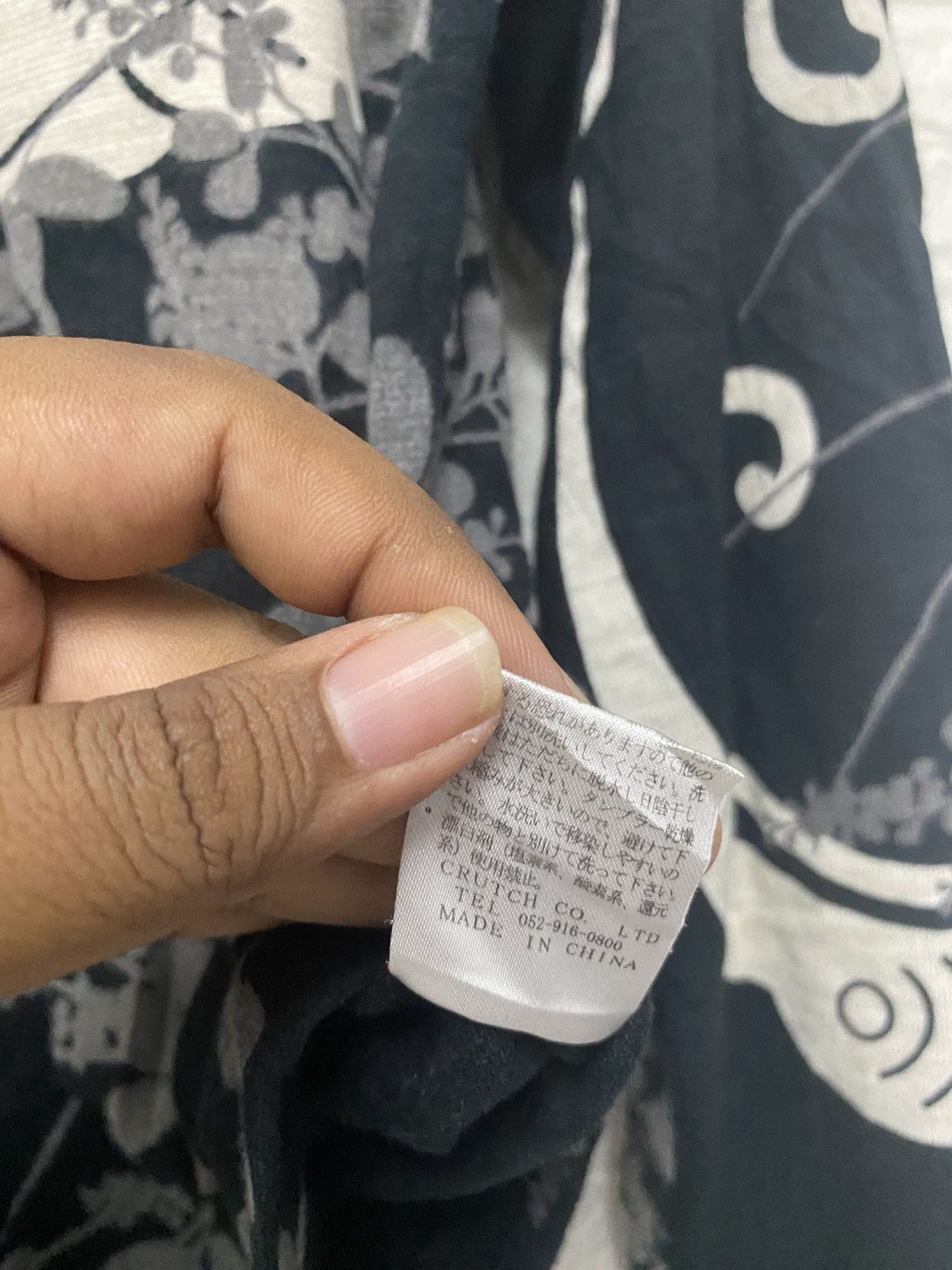 Karakuri Tamashii VINTAGE KARAKURI TAMASHI Size US L / EU 52-54 / 3 - 7 Thumbnail