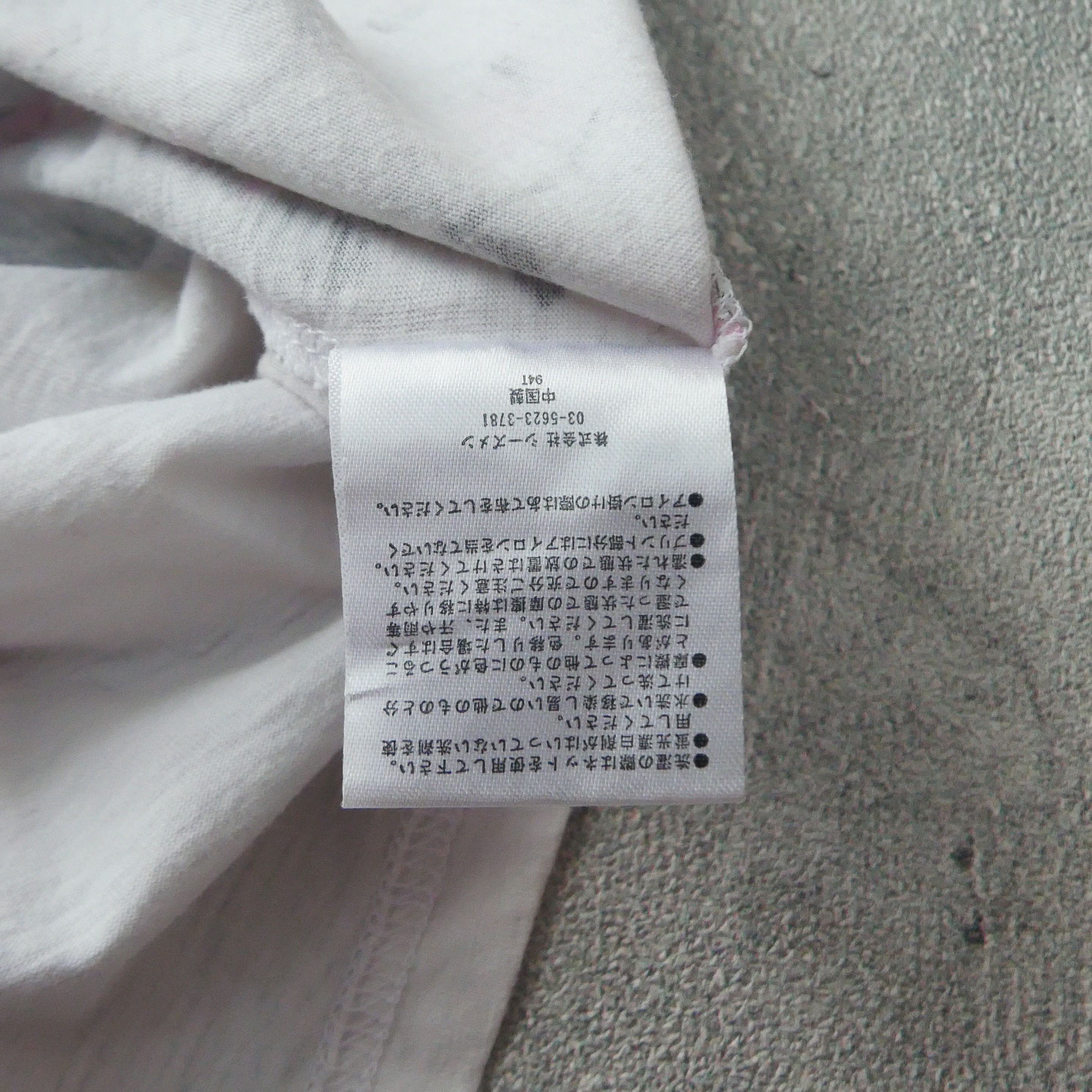 Japanese Brand Vintage Japanese Brand Oriental Sakura White Tshirt Size US L / EU 52-54 / 3 - 4 Thumbnail