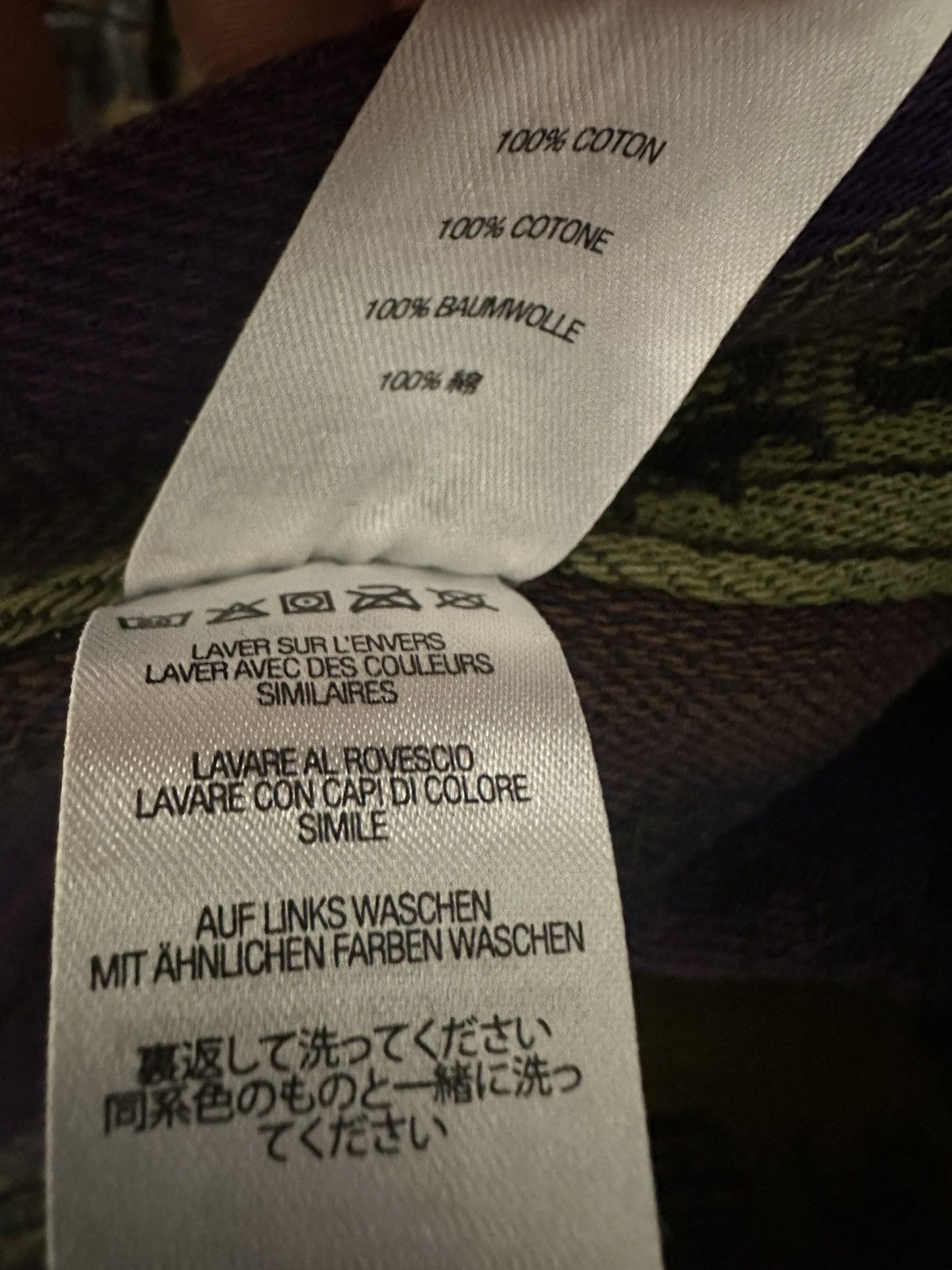 Supreme Supreme Gradient Jacquard Denim Work Jacket Size US M / EU 48-50 / 2 - 5 Thumbnail