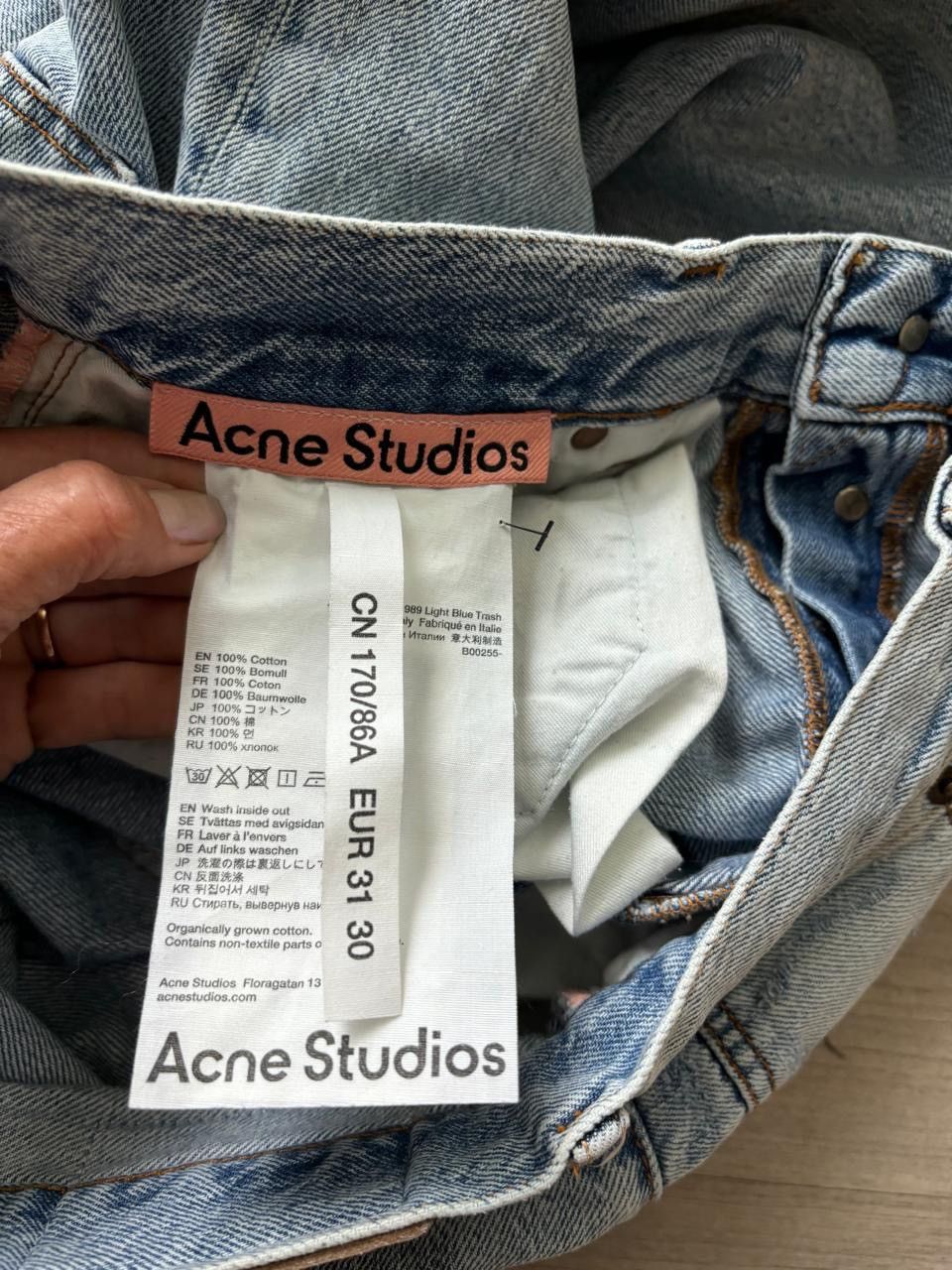 Acne Studios Acne Studios 1989 Light Blue Trash Jeans Size US 31 - 4 Thumbnail