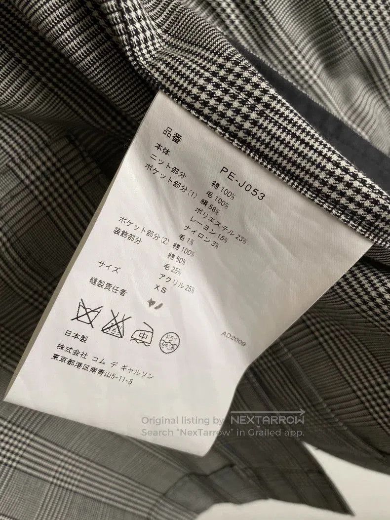 Comme des Garcons COMME des GARCONS Homme Plus Vintage Blazer. Size US XS / EU 42 / 0 - 8 Thumbnail