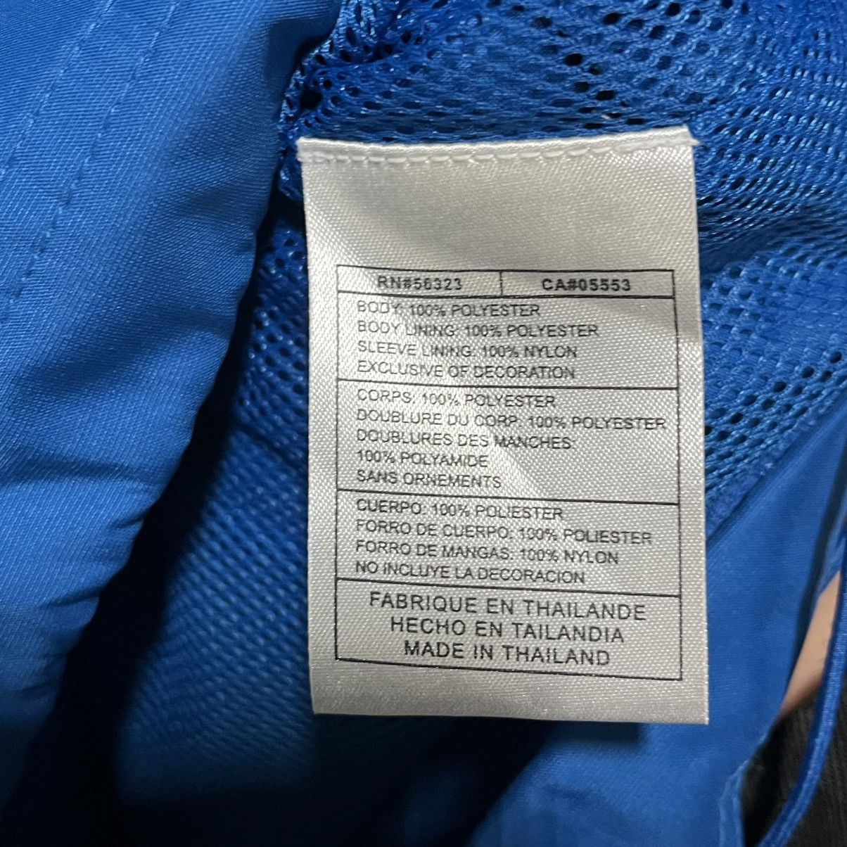 Nike VINTAGE Y2K NIKE EMBROIDERED ZIP UP WINDBREAKER TRACK JACKET Size US XL / EU 56 / 4 - 8 Thumbnail
