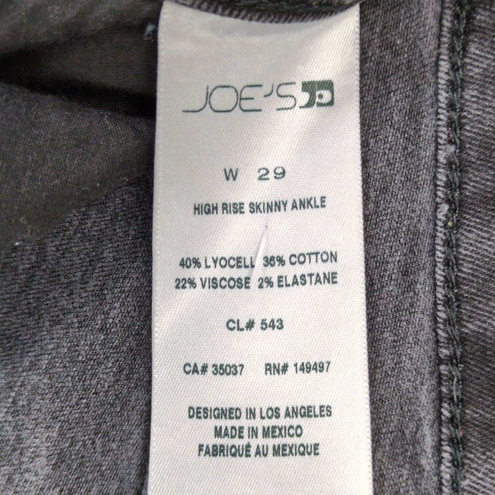 Joe's Joe's Jeans Sz 29 Black Denim High Rise Skinny Ankle Raw Hem Size 29" - 5 Thumbnail