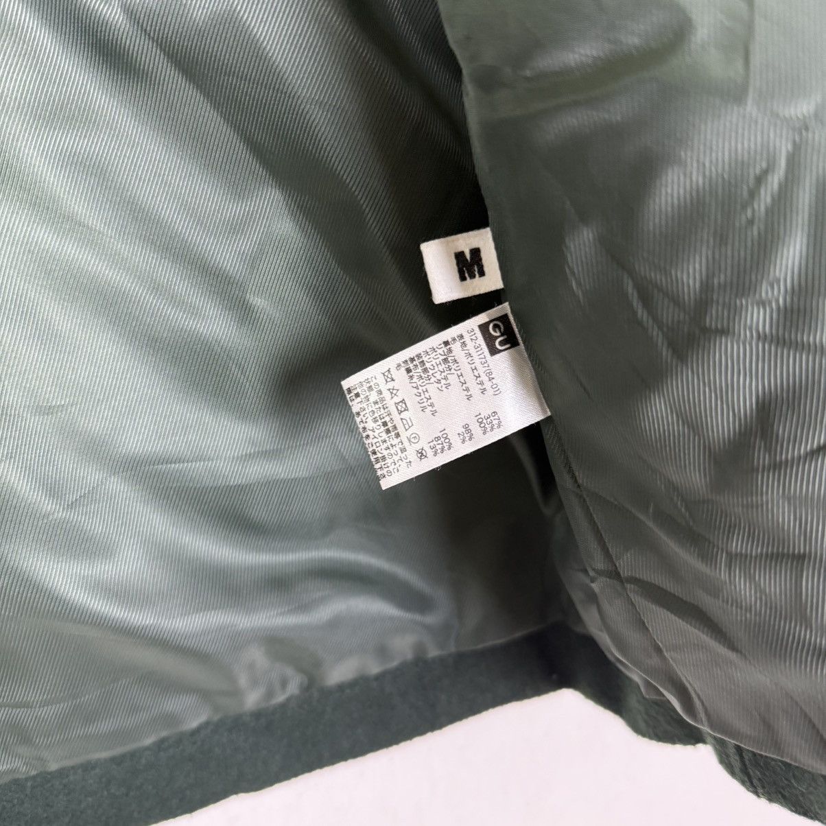 GU × Kim Jones KIM JONES AW 18 Multi Pocket Wool Coat Size US M / EU 48-50 / 2 - 10 Thumbnail