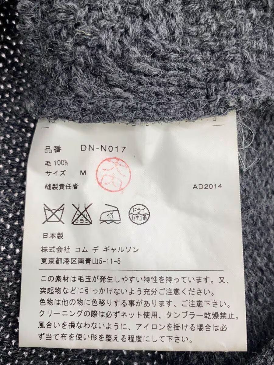 Comme des Garcons × Comme des Garcons Homme Deux Cable Knit Patchwork Pattern Wool Knit Sweater Size US S / EU 44-46 / 1 - 5 Thumbnail